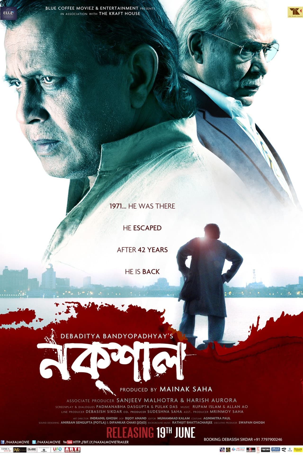Naxal preview 1