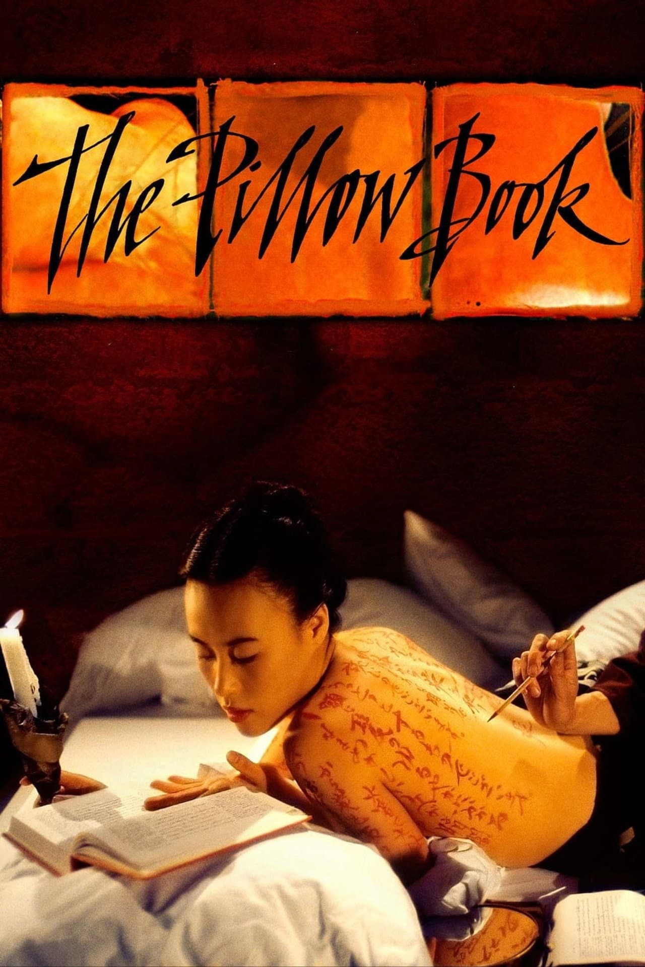 The Pillow Book preview 2