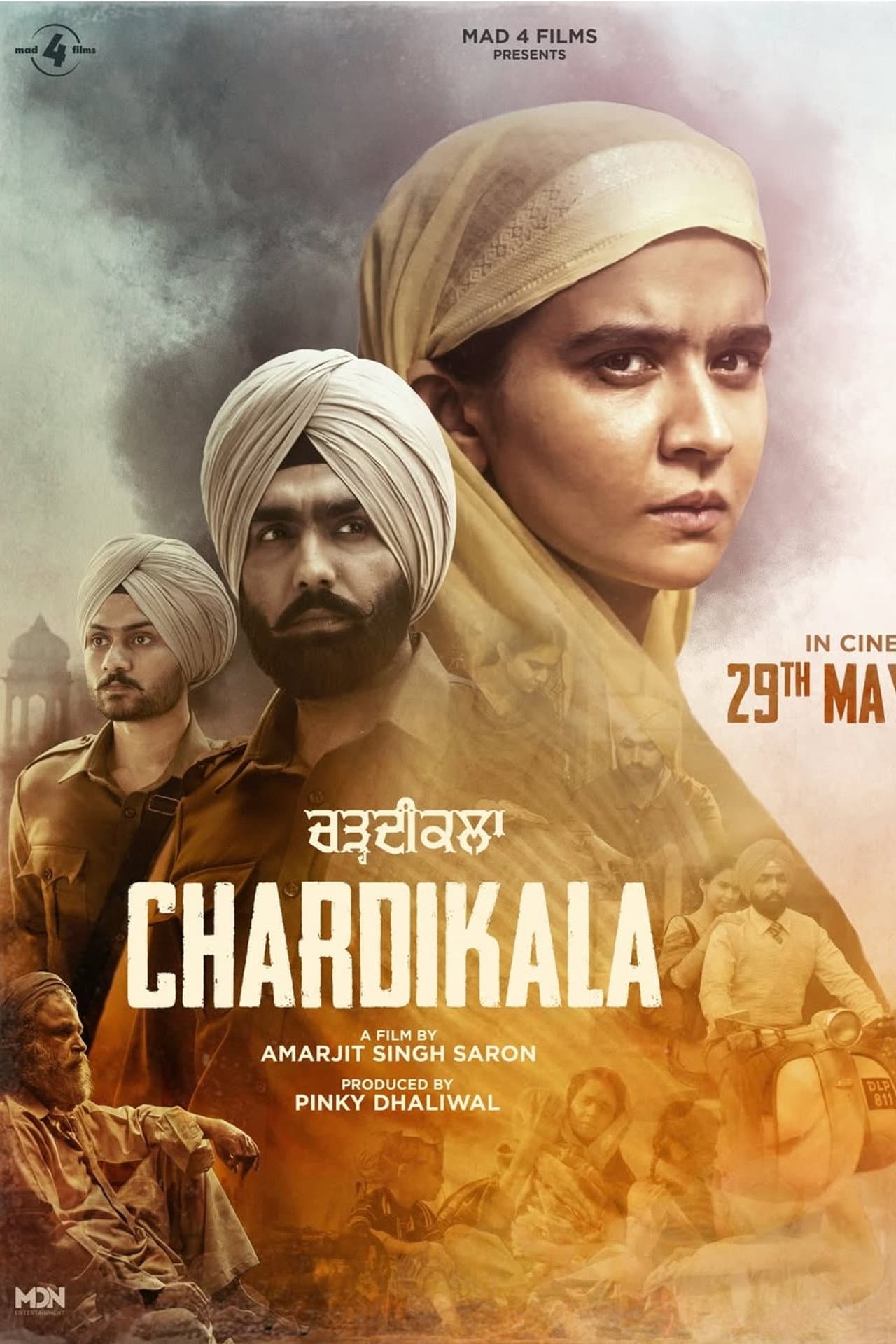 Chardikala preview 1