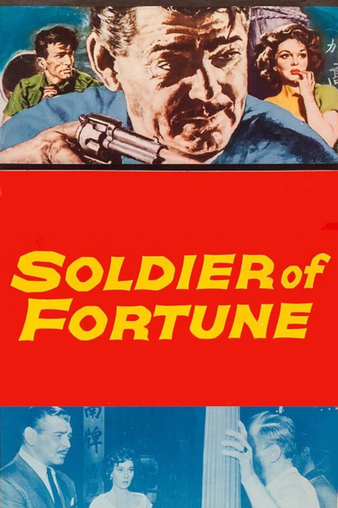 Soldier of Fortune preview 2
