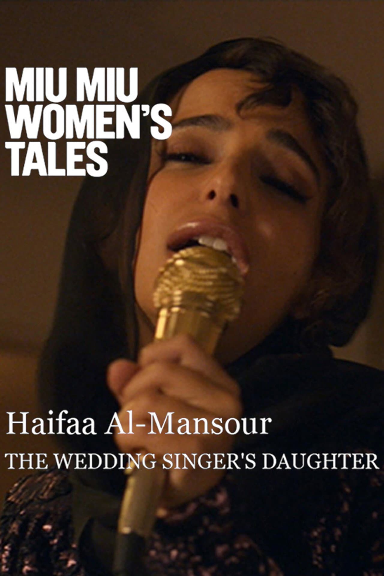 The Wedding Singer's Daughter preview 1