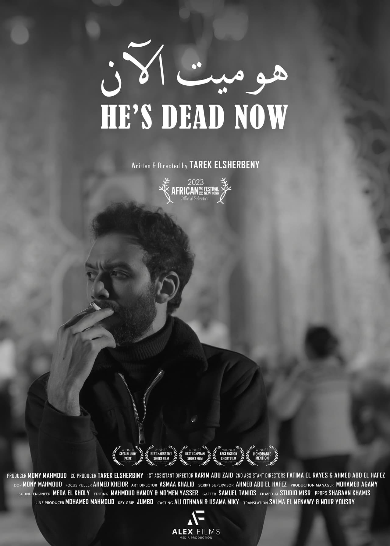He's Dead Now preview 1