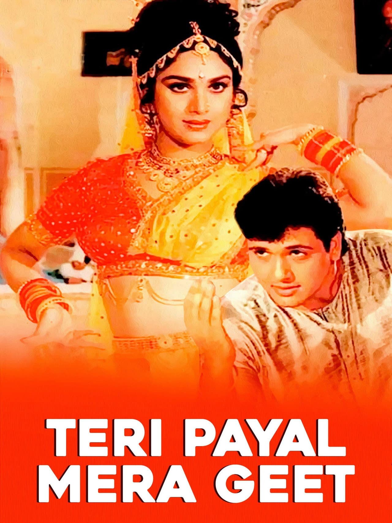 Teri Payal Mere Geet preview 1