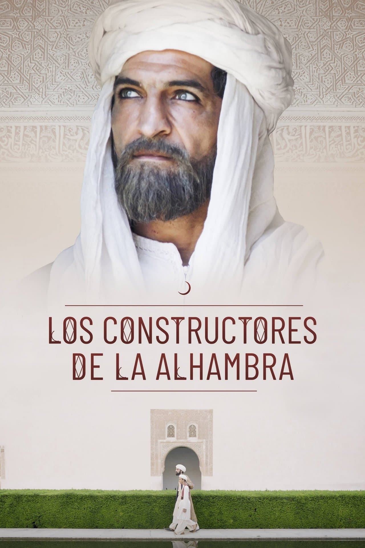 The Builders of the Alhambra preview 2