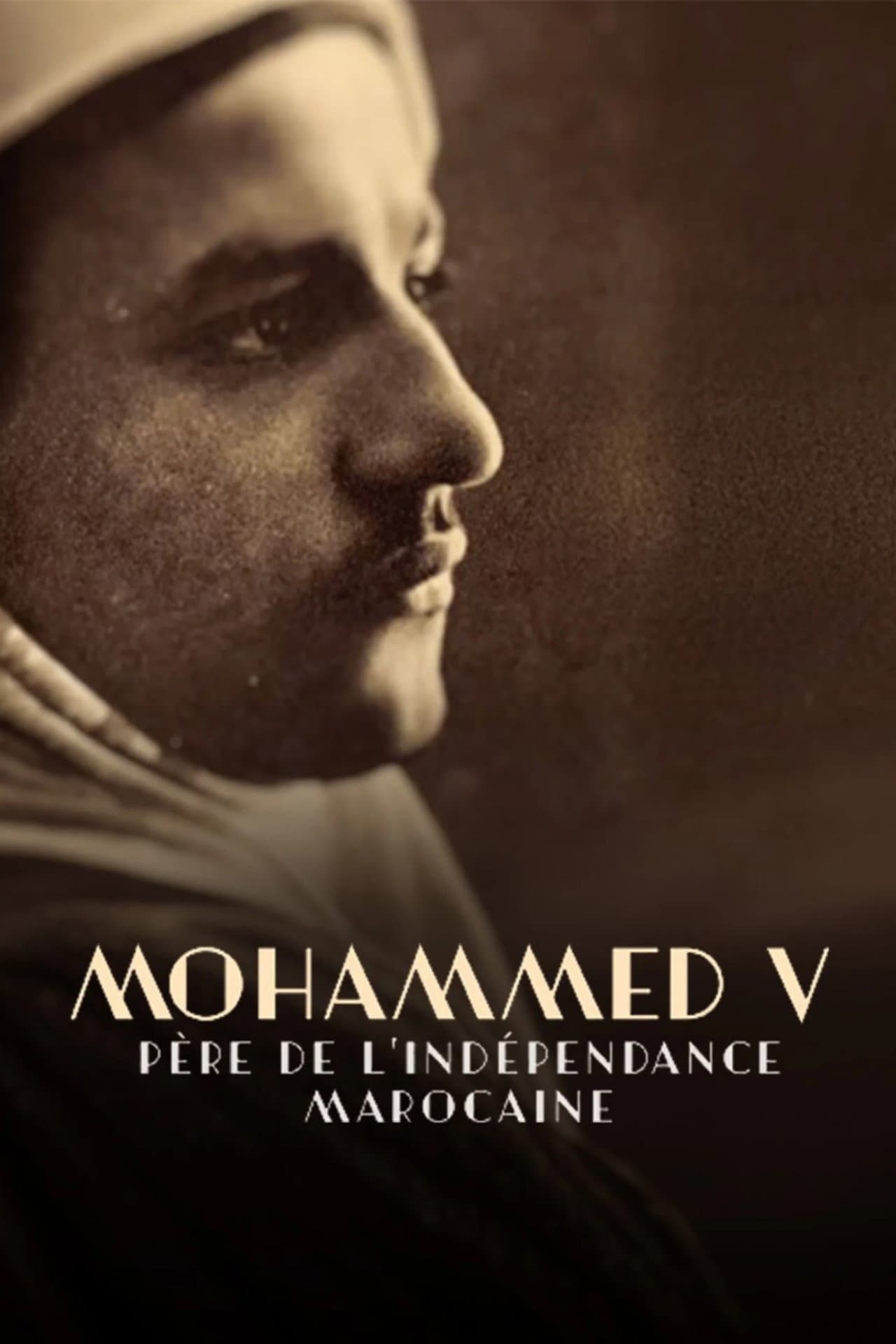 Mohammed V, père de l'indépendance marocaine preview 2