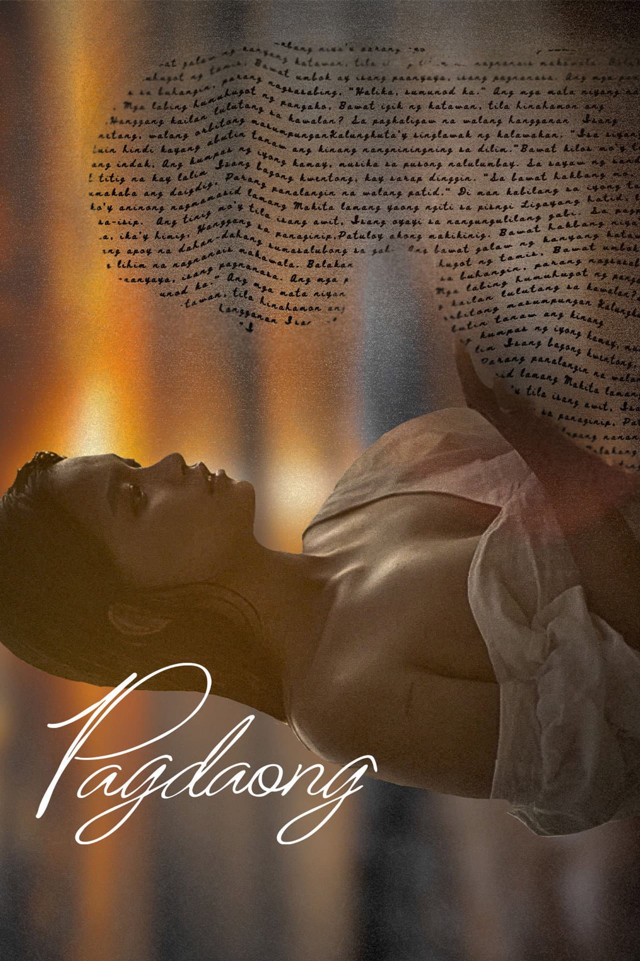 Pagdaong preview 2
