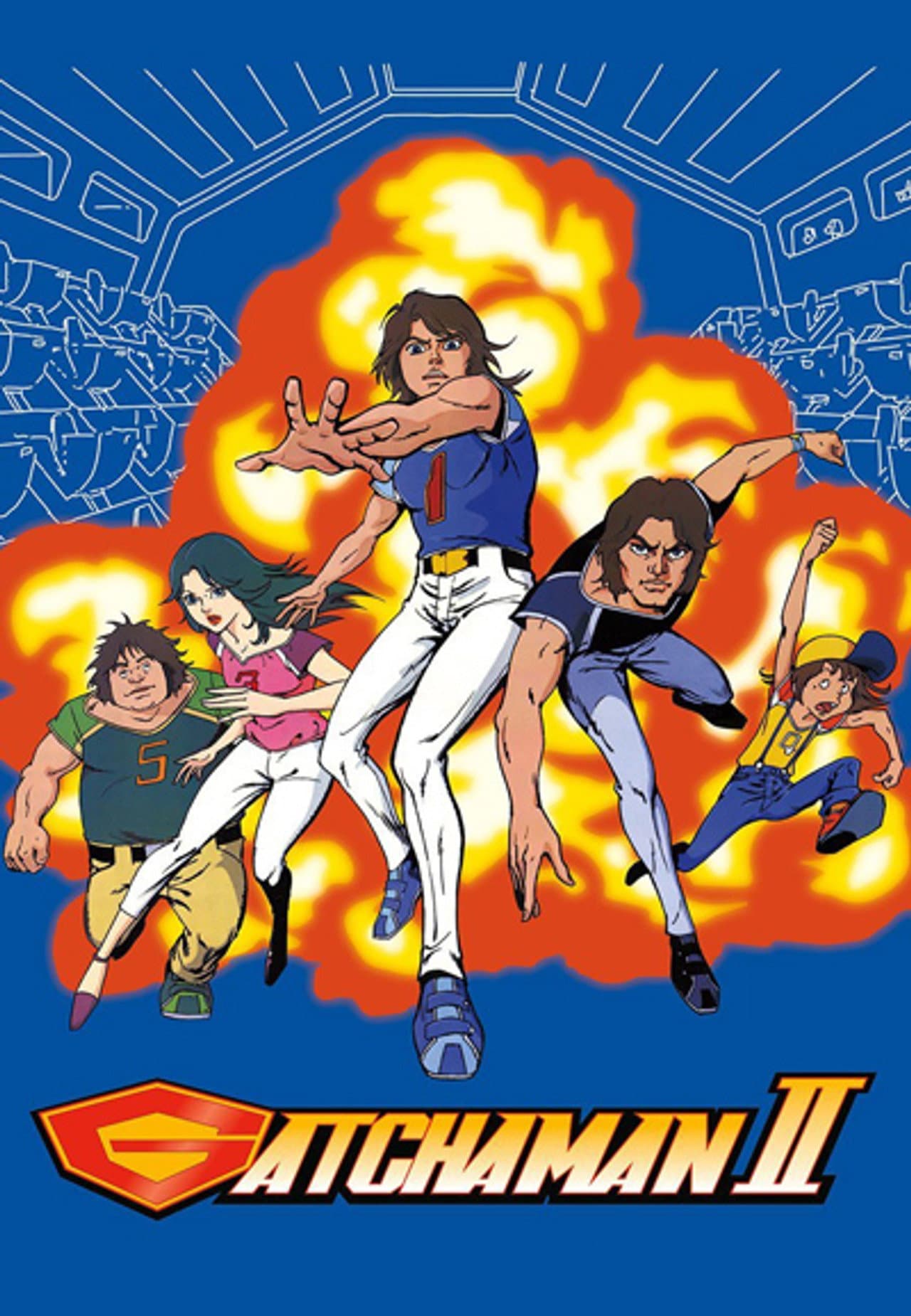 Gatchaman II