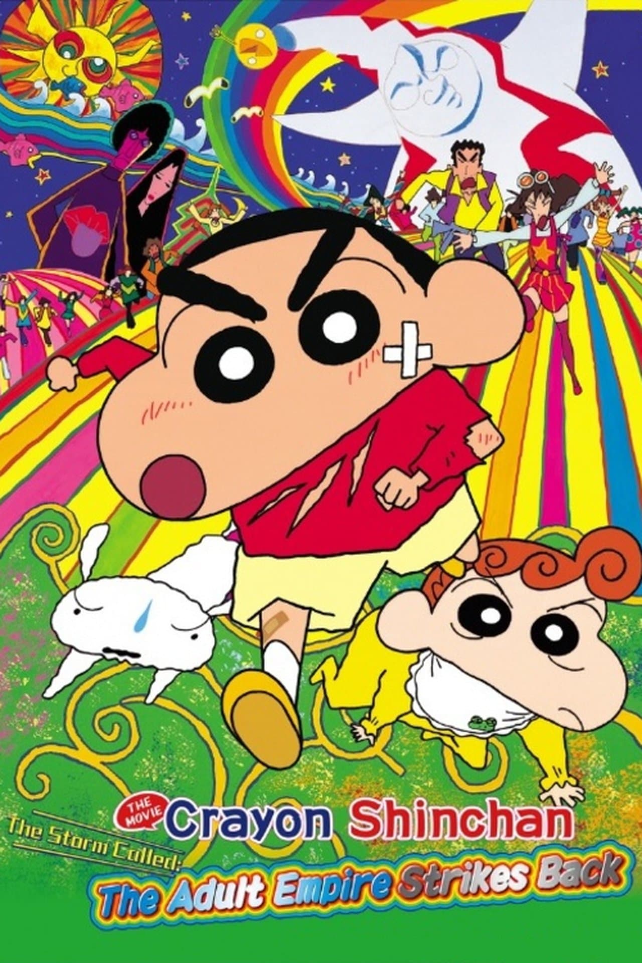 Crayon Shin-chan: The Adult Empire Strikes Back preview 2