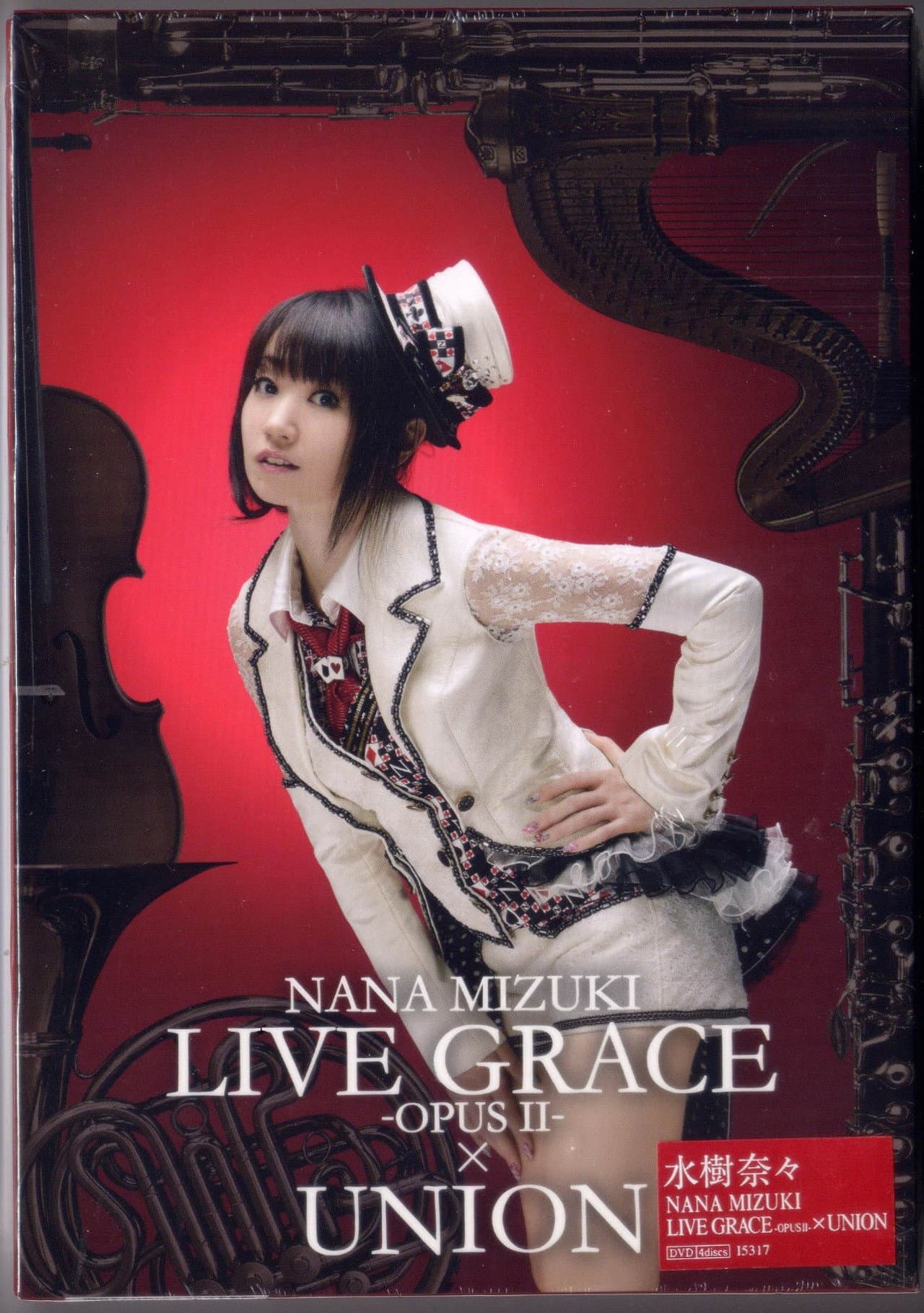 Nana Mizuki LIVE GRACE 2013 -OPUS II- preview 1