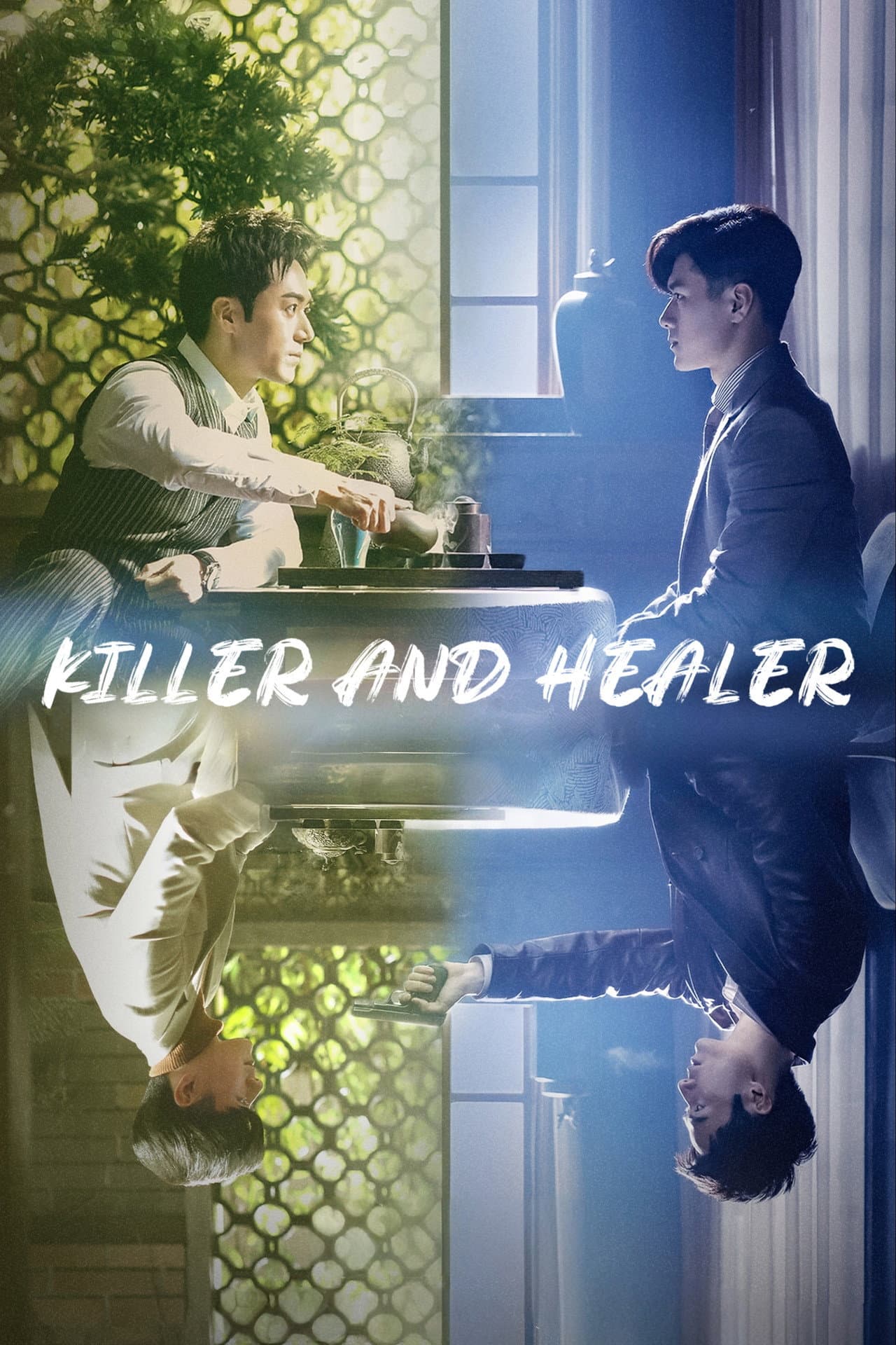 Killer And Healer preview 2