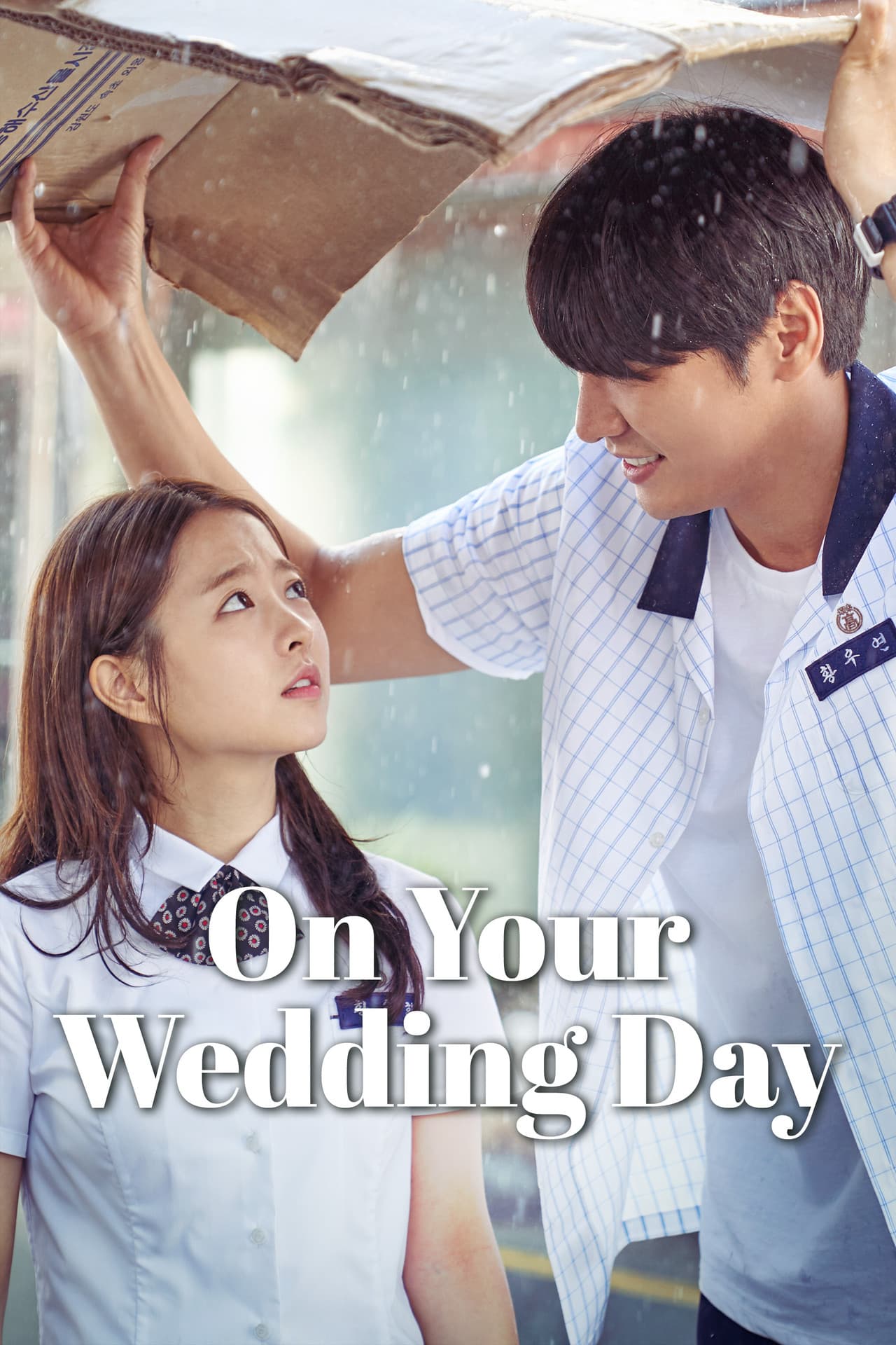 On Your Wedding Day preview 2