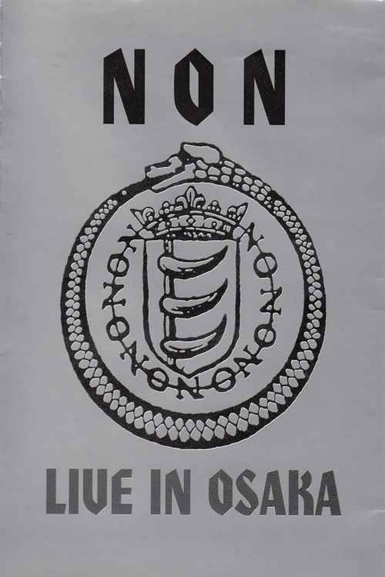 NON: Live in Osaka preview 1