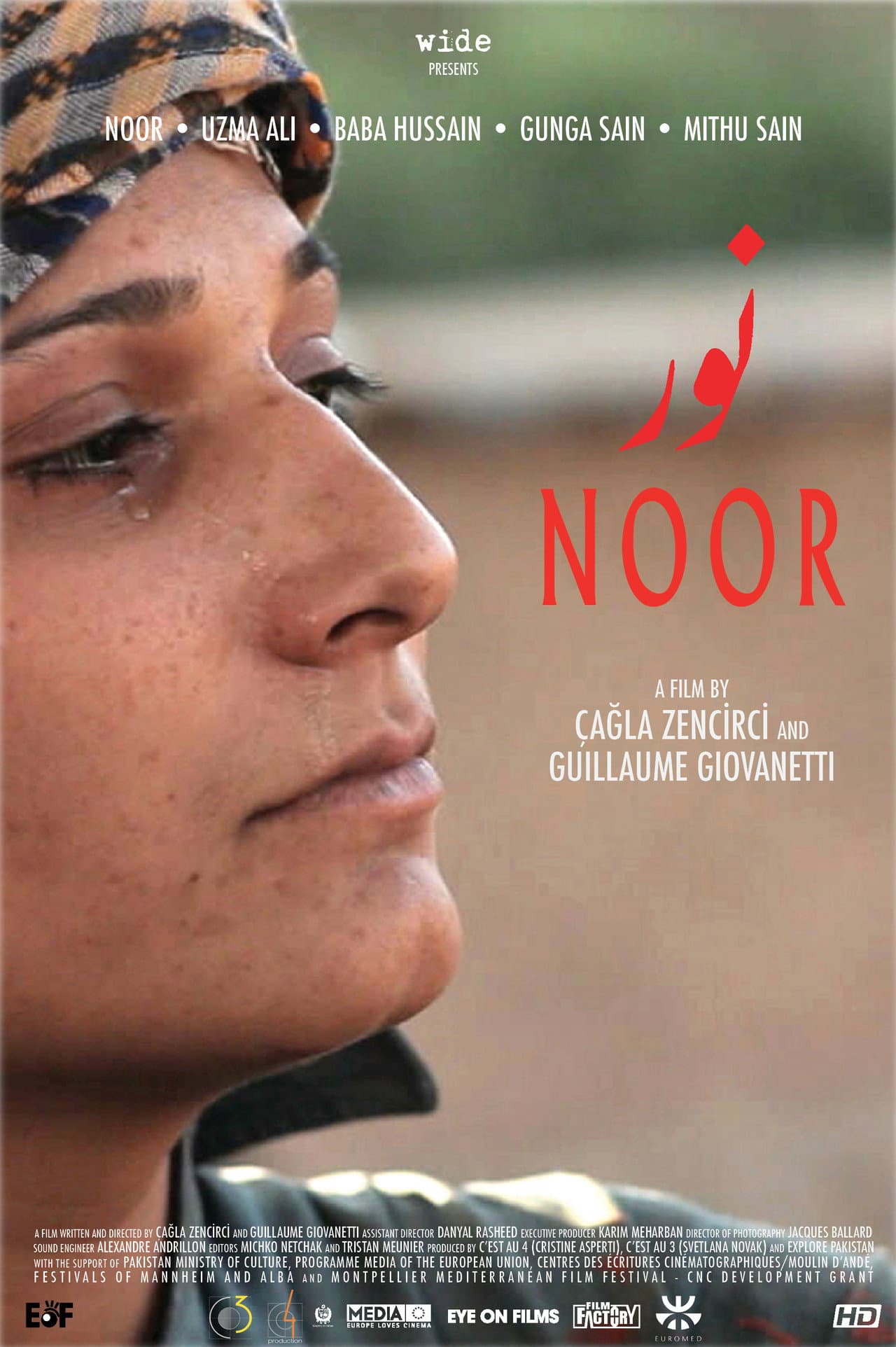 Noor preview 2