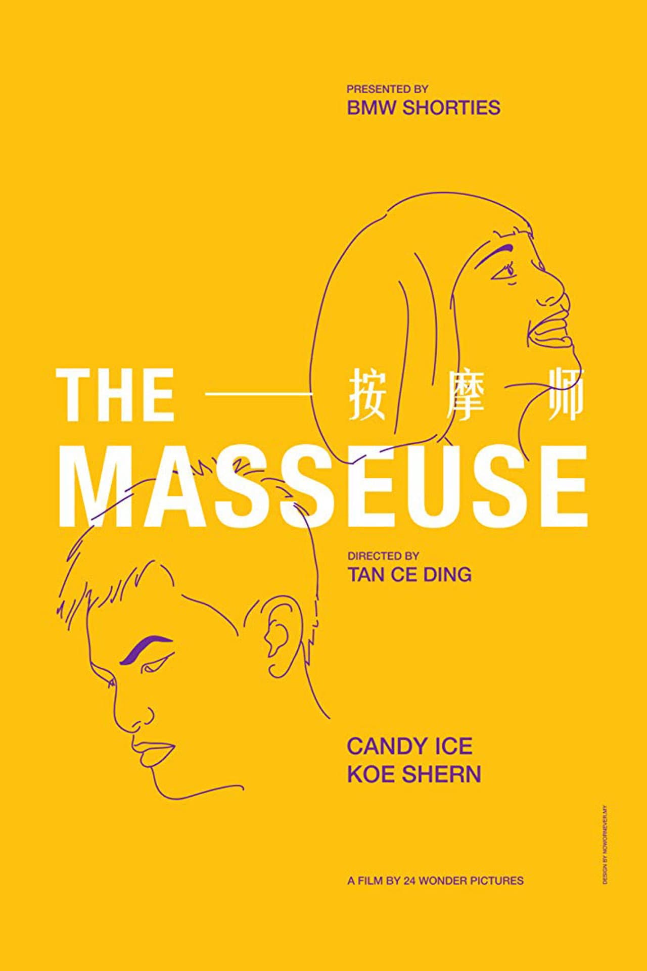The Masseuse preview 1