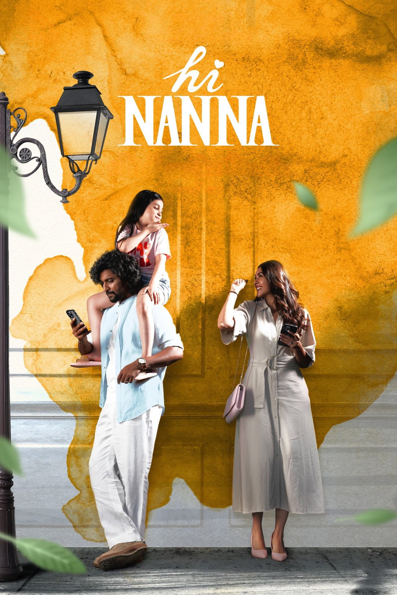 Hi Nanna preview 2