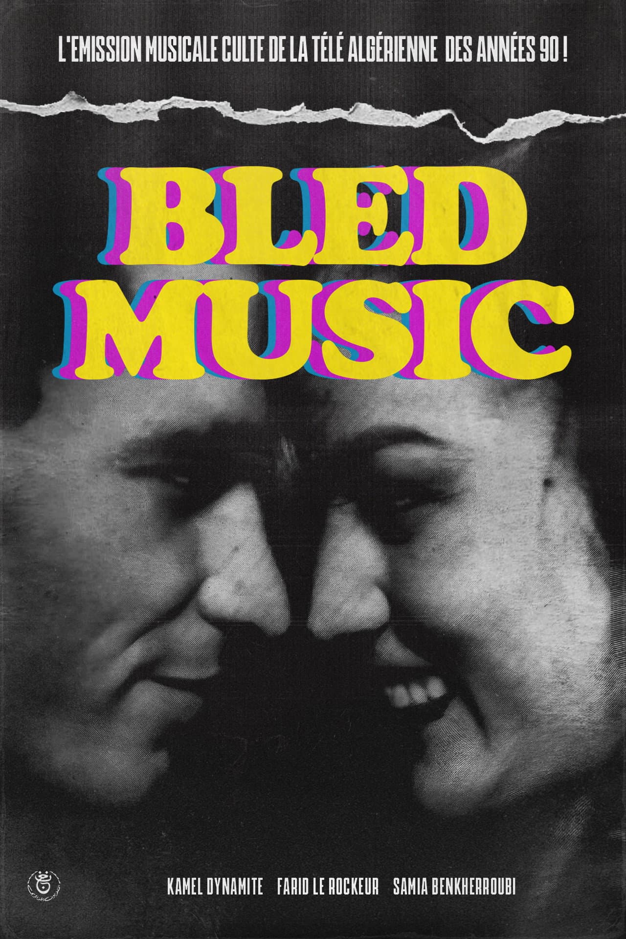 Bled Music preview 2