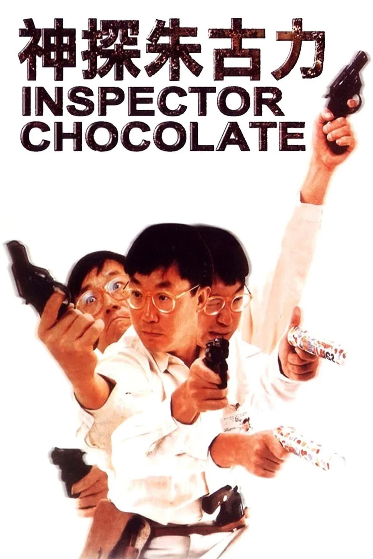Inspector Chocolate preview 2