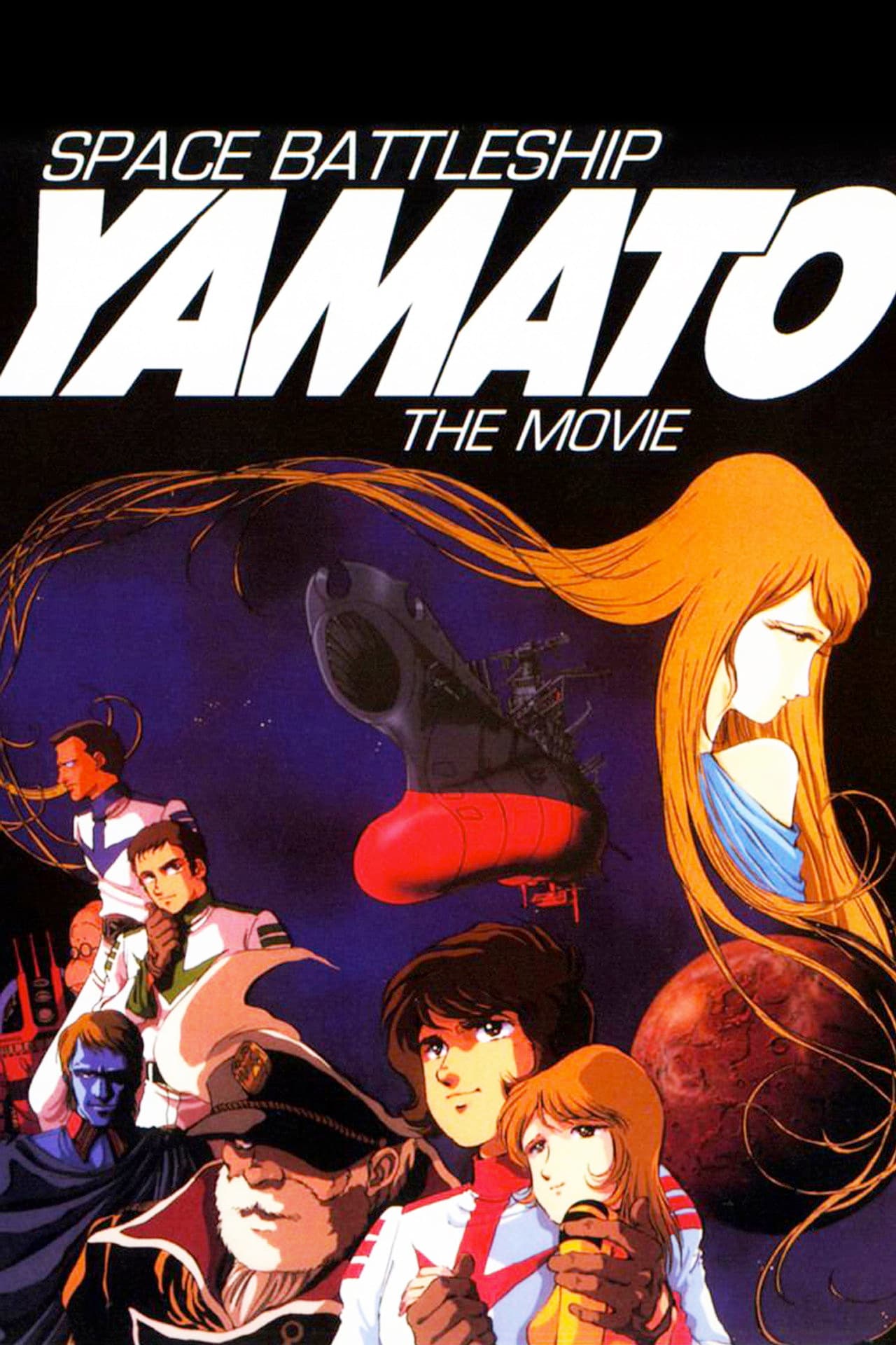 Space Battleship Yamato preview 2
