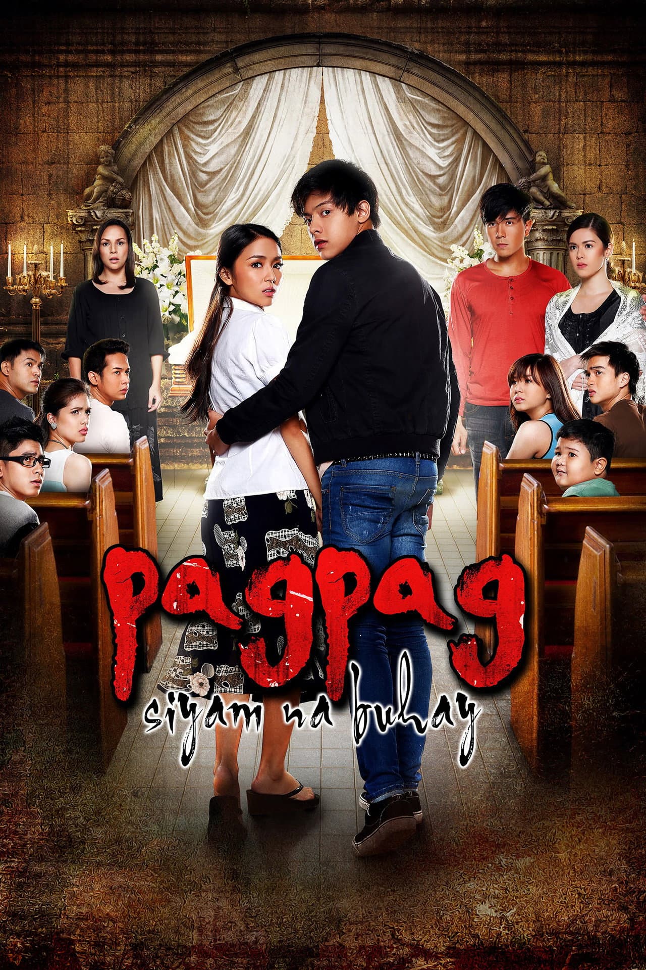 Pagpag: Nine Lives preview 2