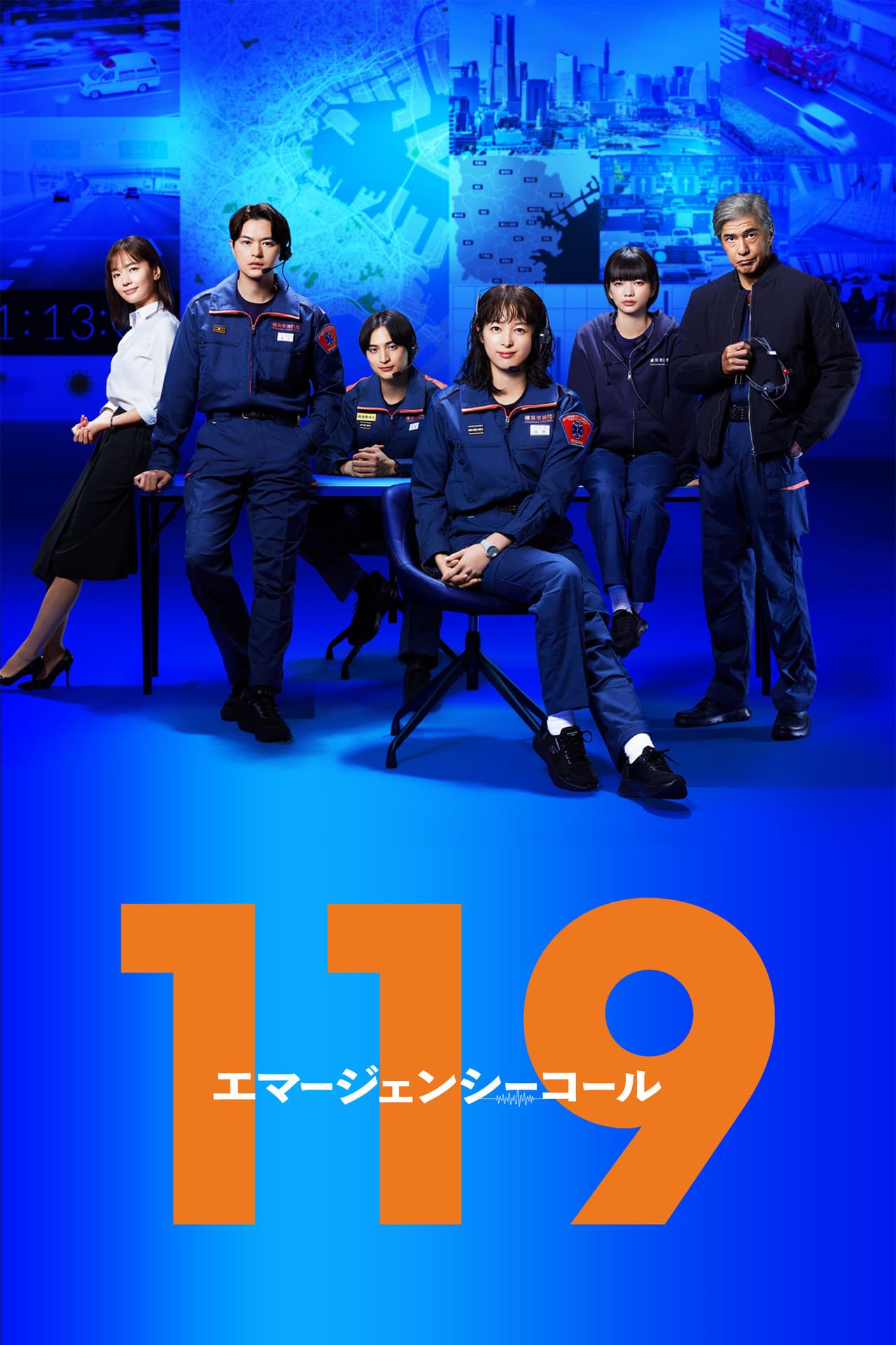 Season 1
