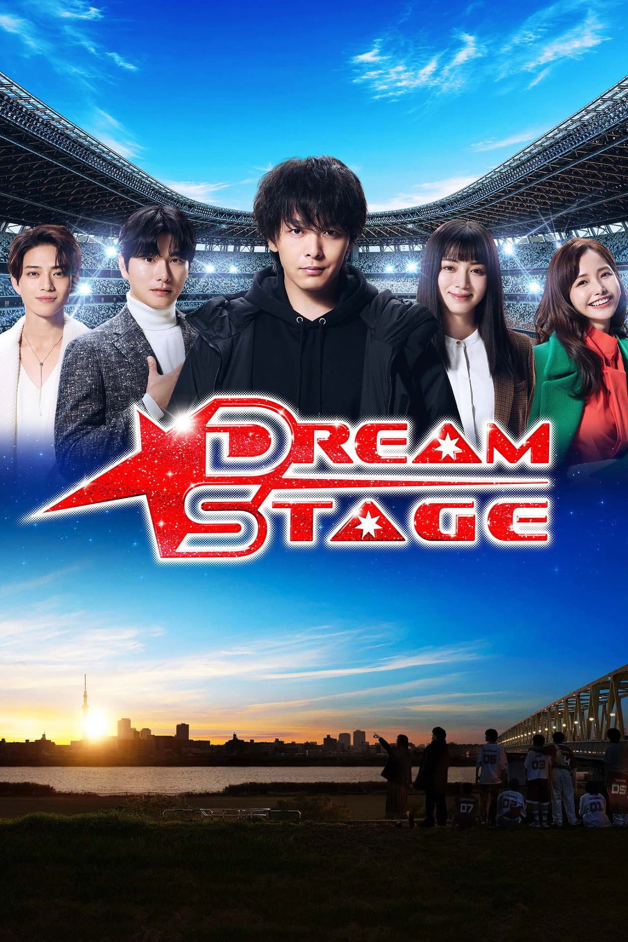 DREAM STAGE preview 2