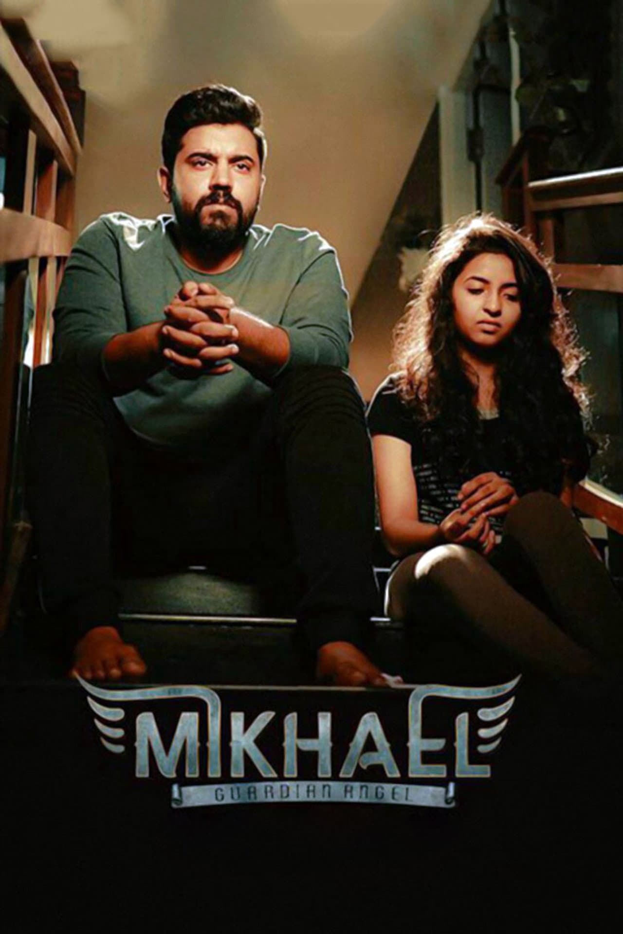 Mikhael preview 2