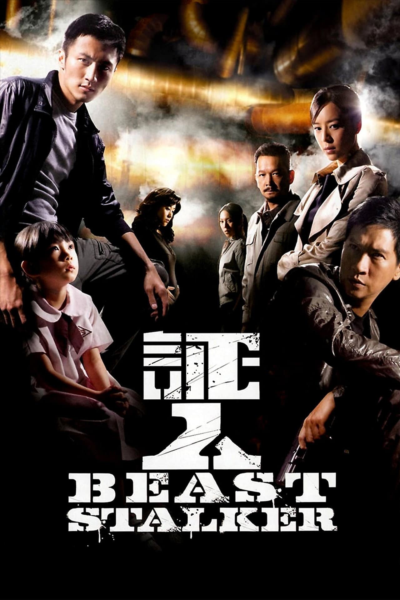 Beast Stalker preview 2