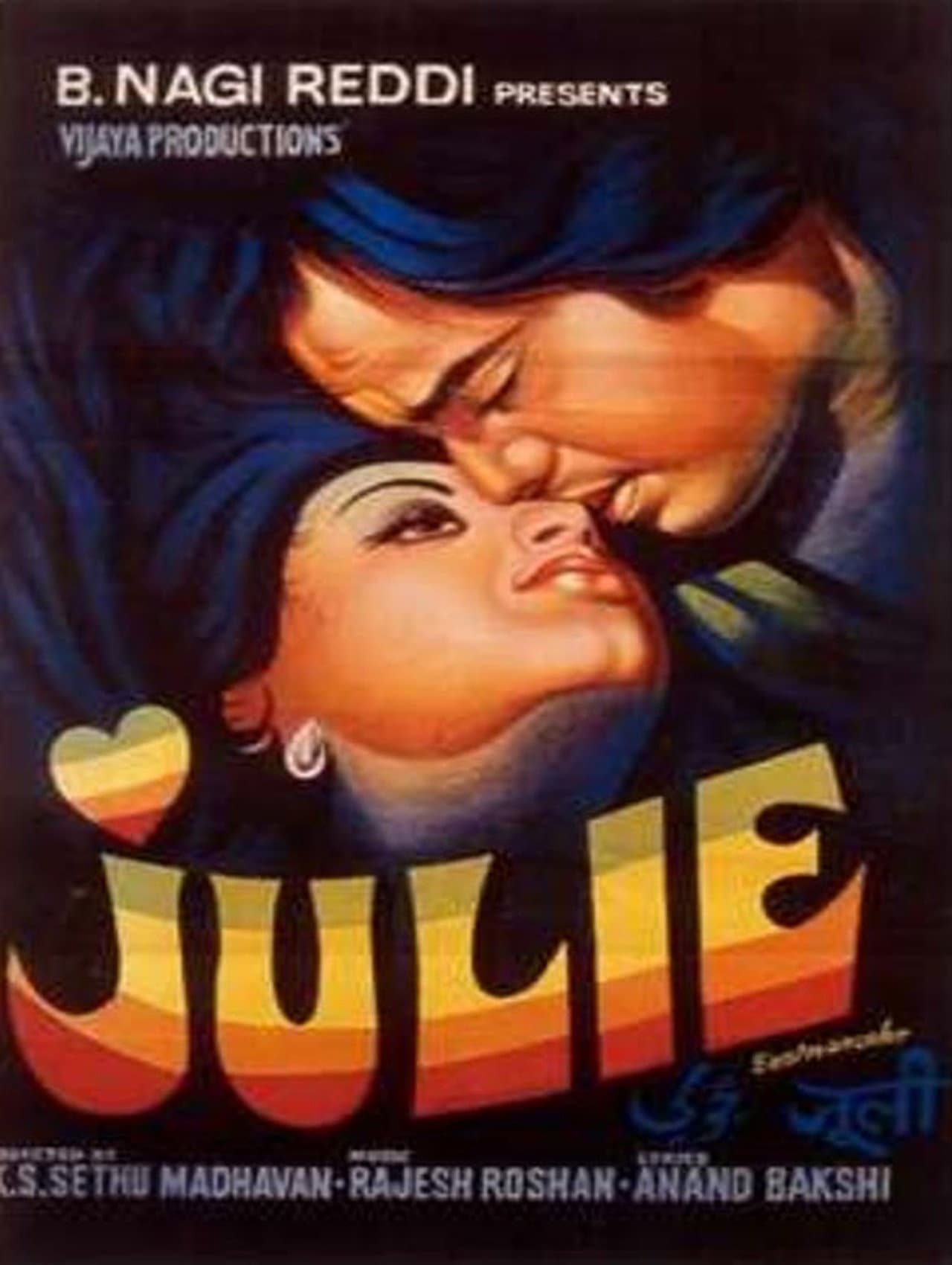 Julie preview 1