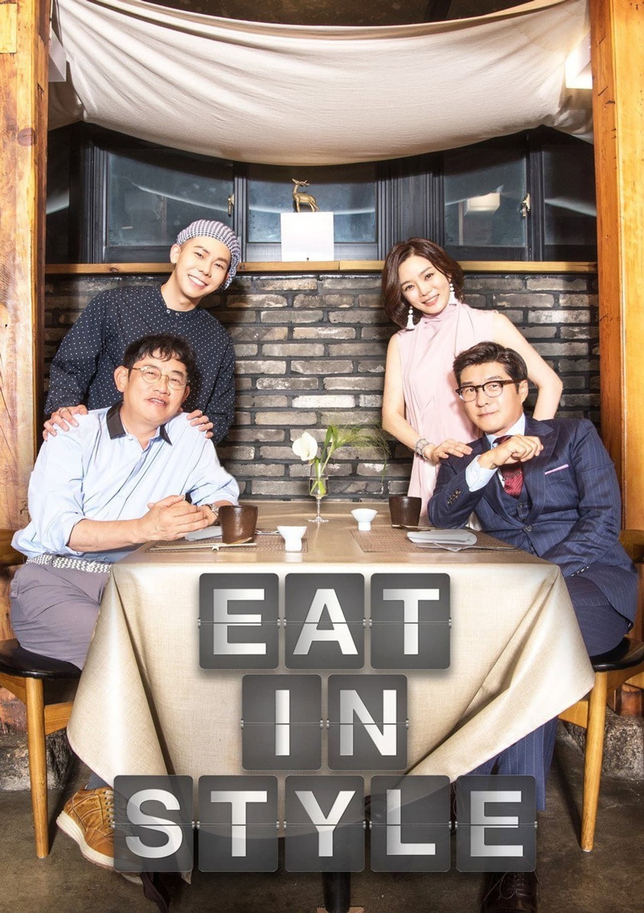 Eat in Style preview 2