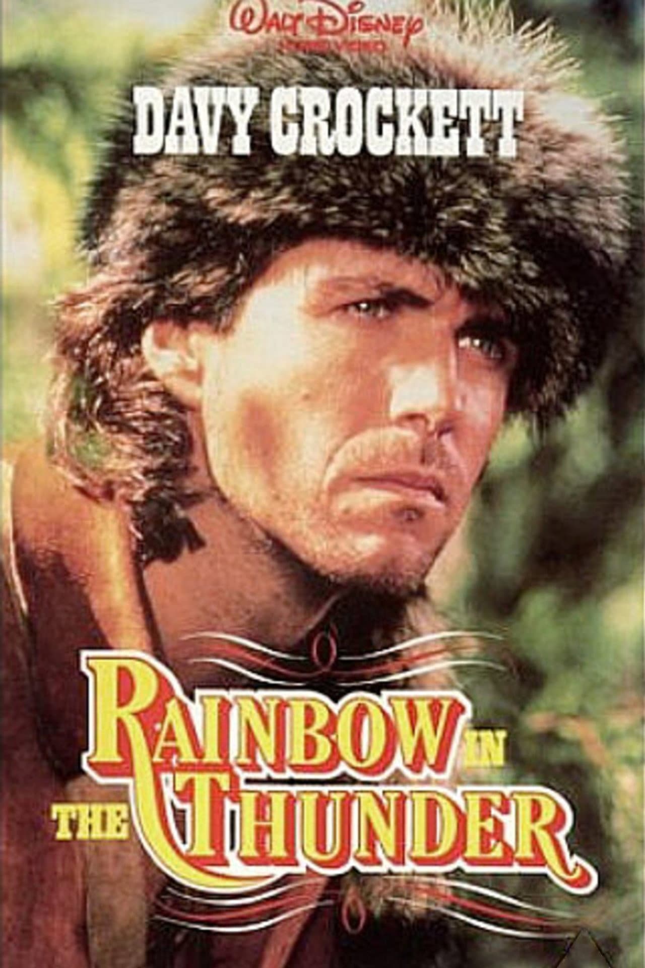 The New Adventures of Davy Crockett preview 1
