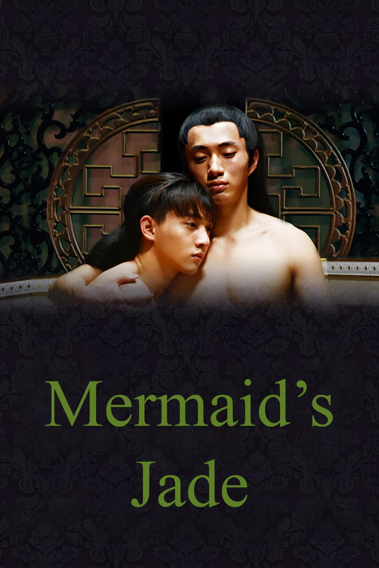 Mermaid's Jade preview 2