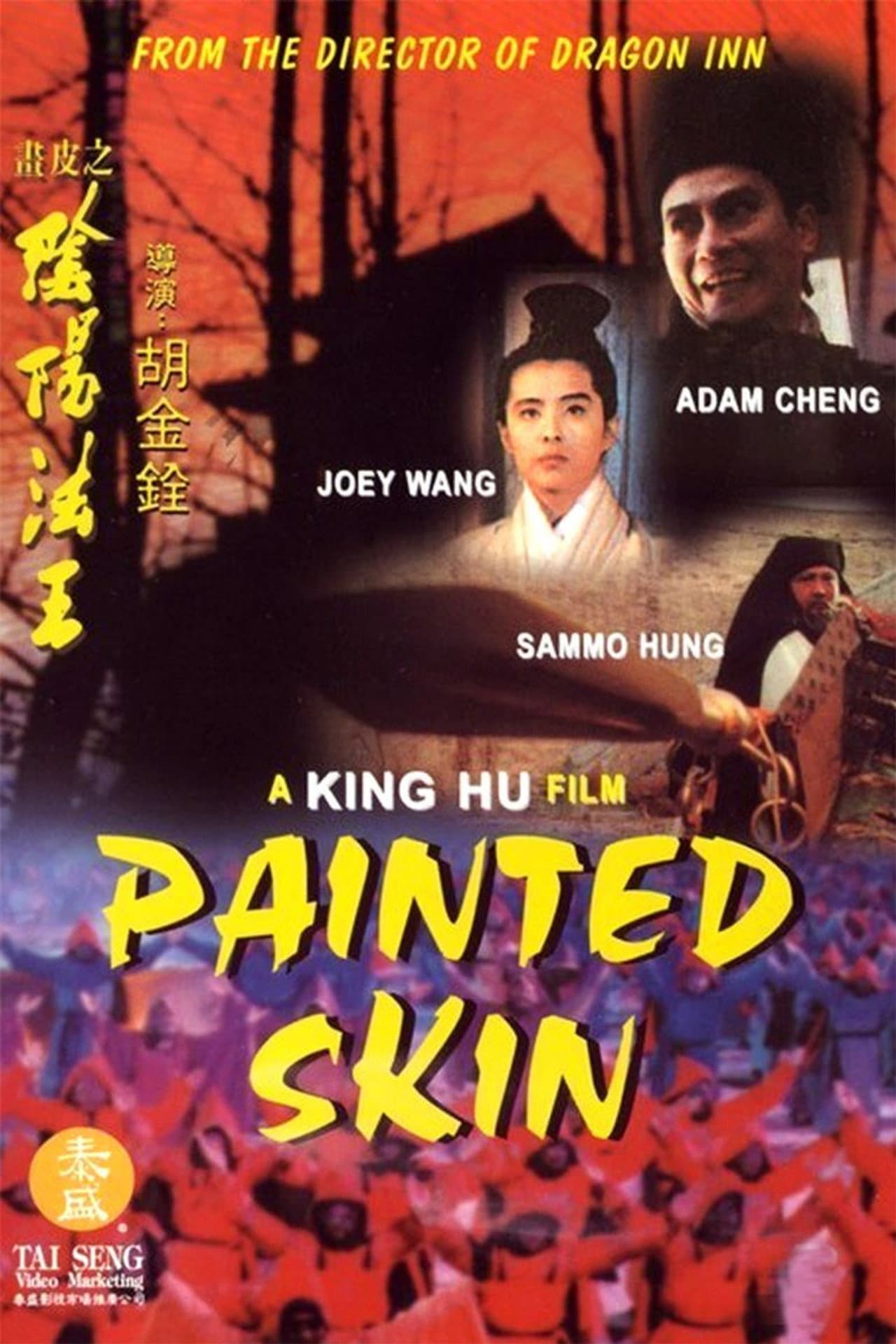 Painted Skin preview 2