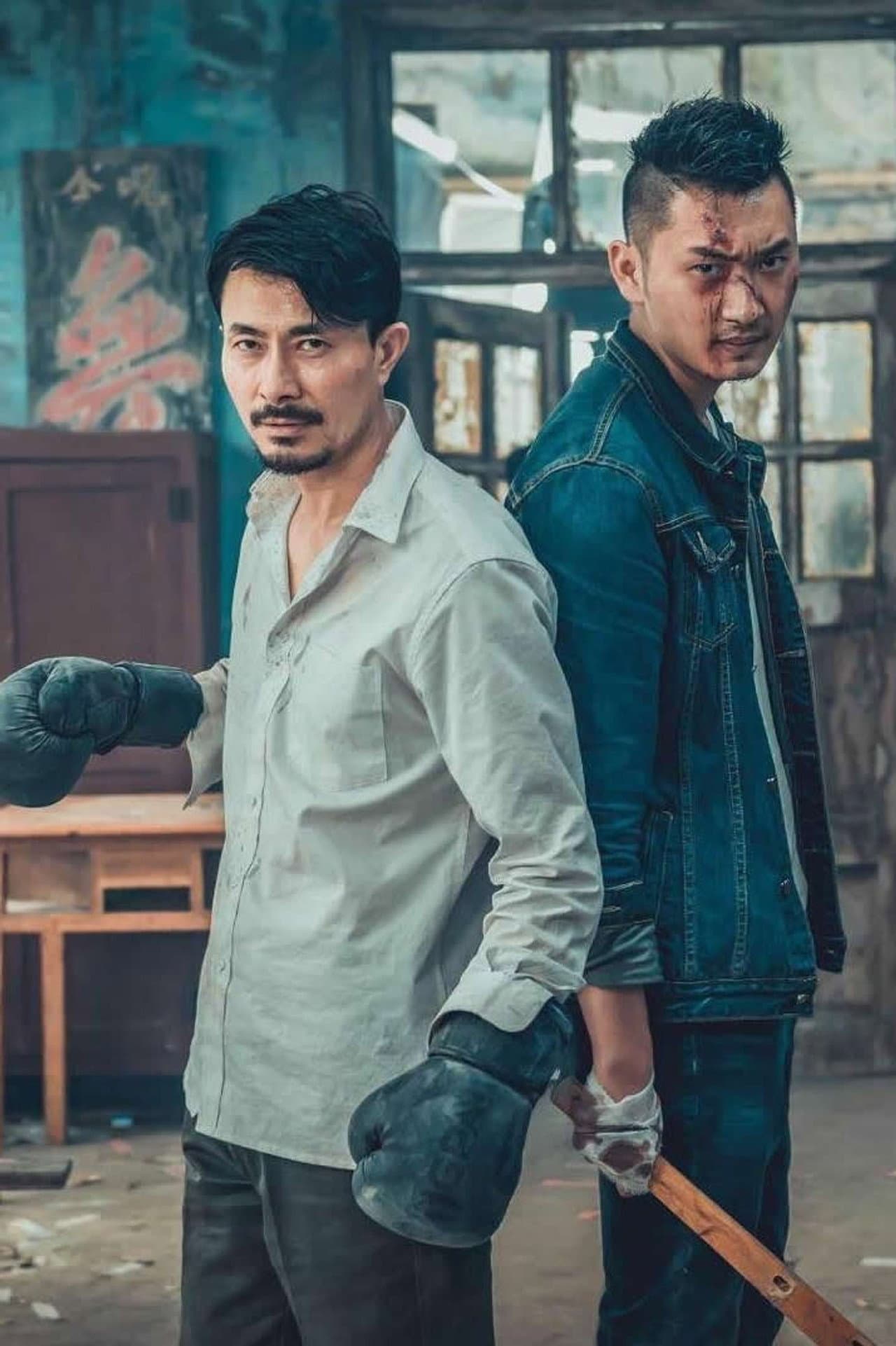Tiger & Dragon preview 1