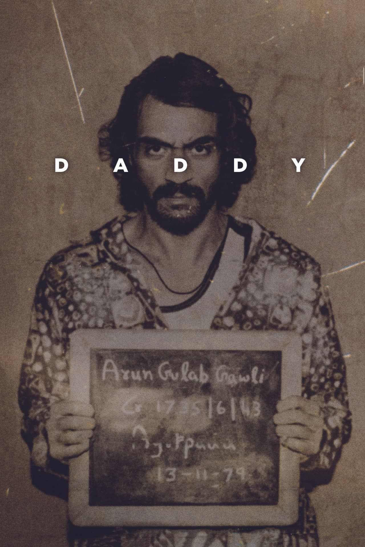 Daddy preview 2