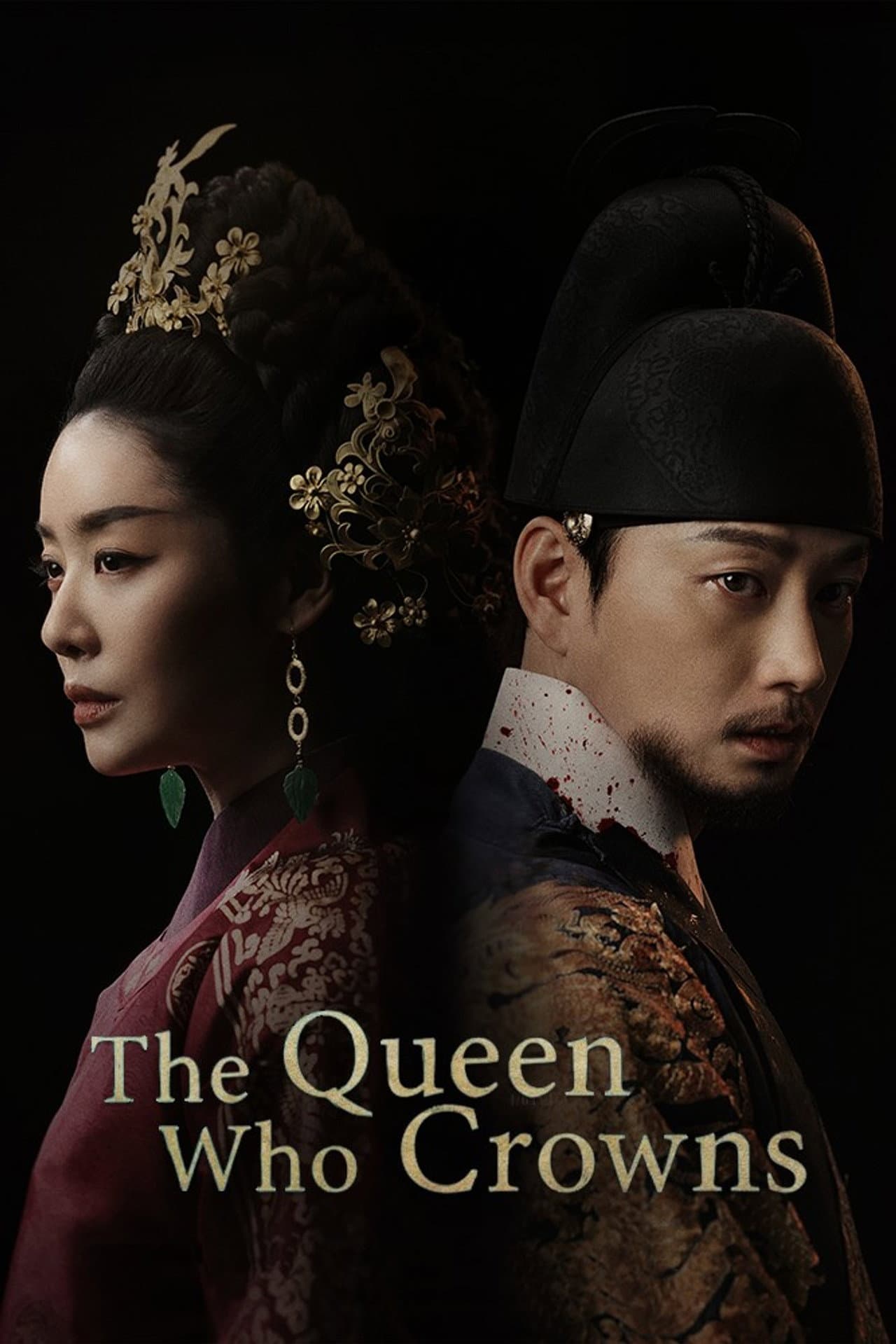 The Queen Who Crowns preview 2