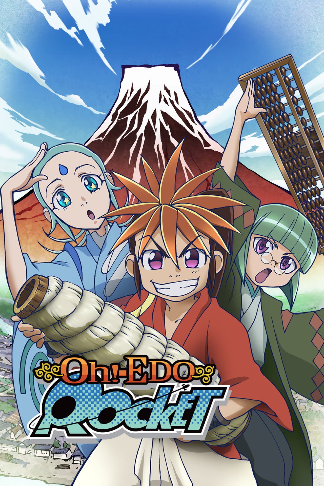 Oh! Edo Rocket preview 2