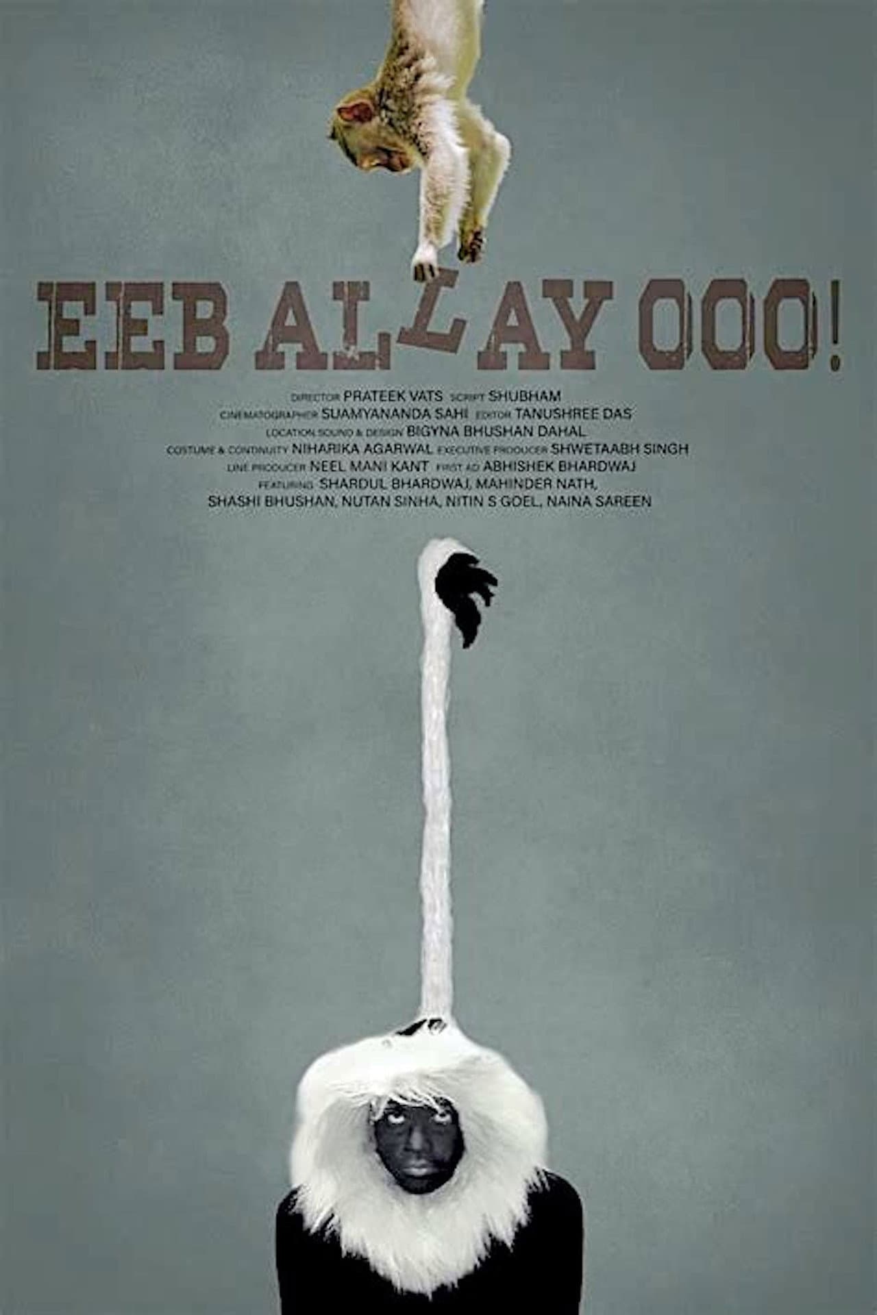 Eeb Allay Ooo! preview 2
