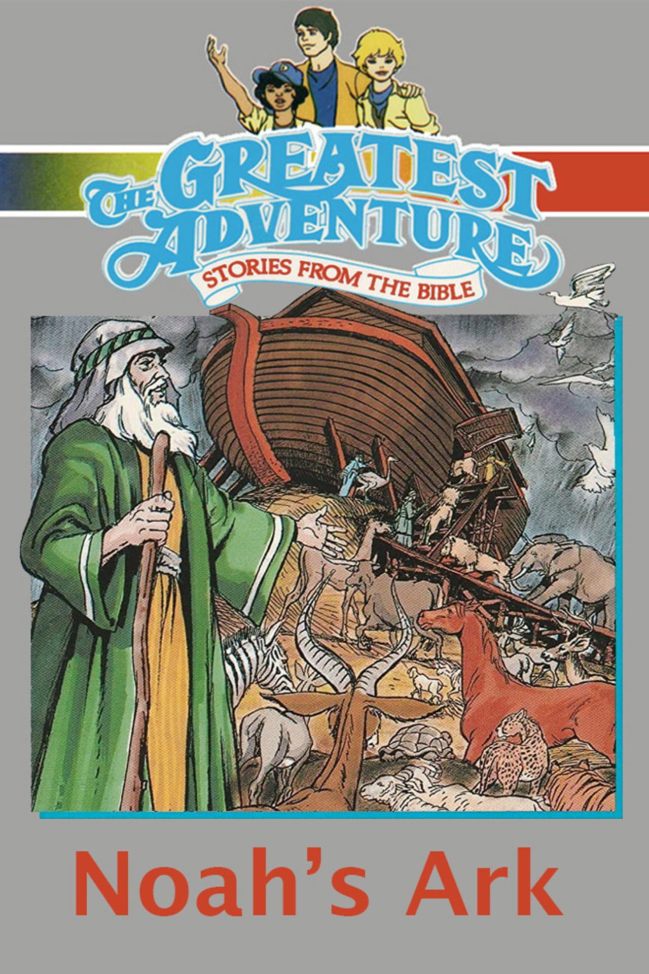 Noah's Ark preview 2