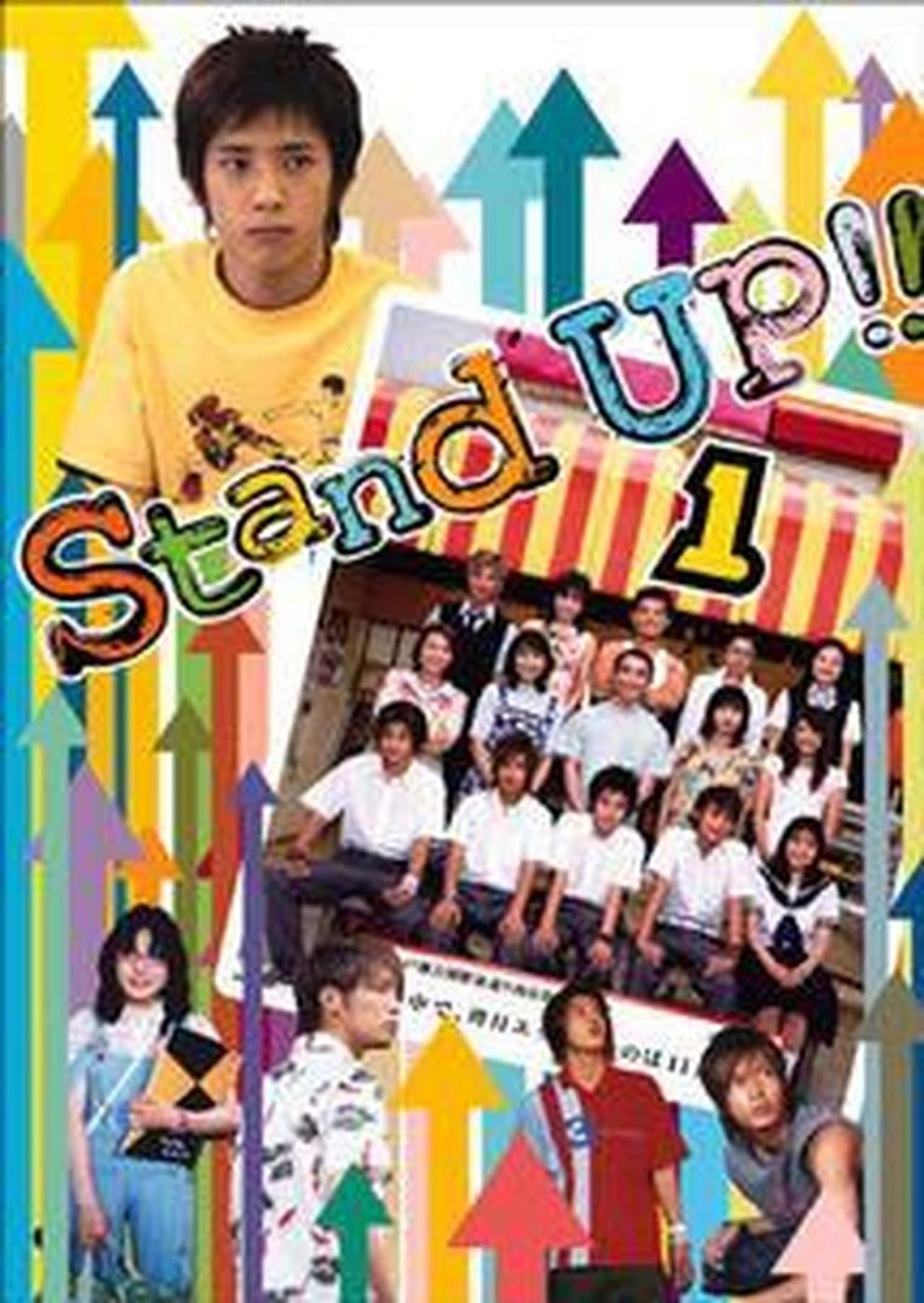 Season 1
