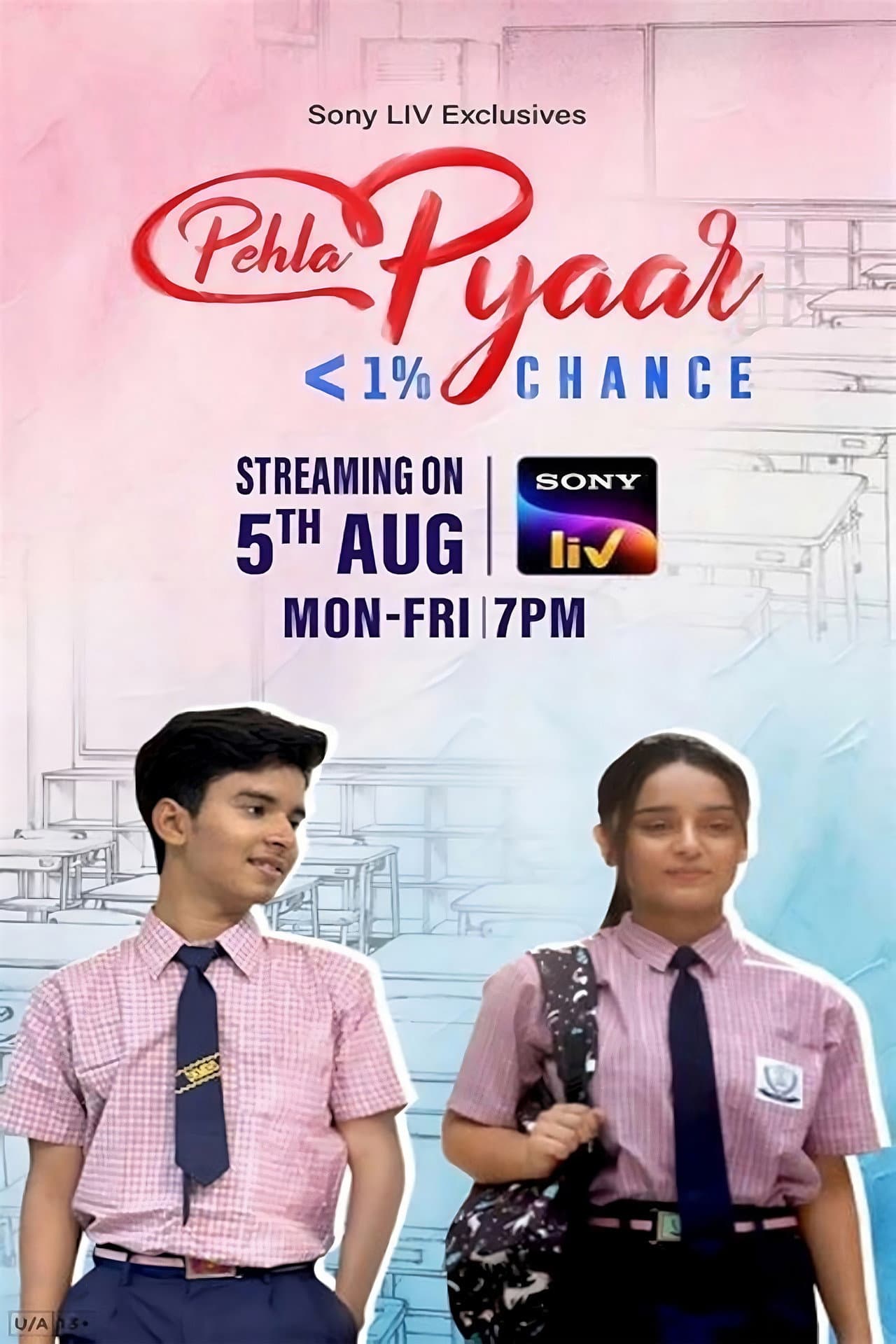 Pehla Pyaar - Less Than 1% Chance preview 2