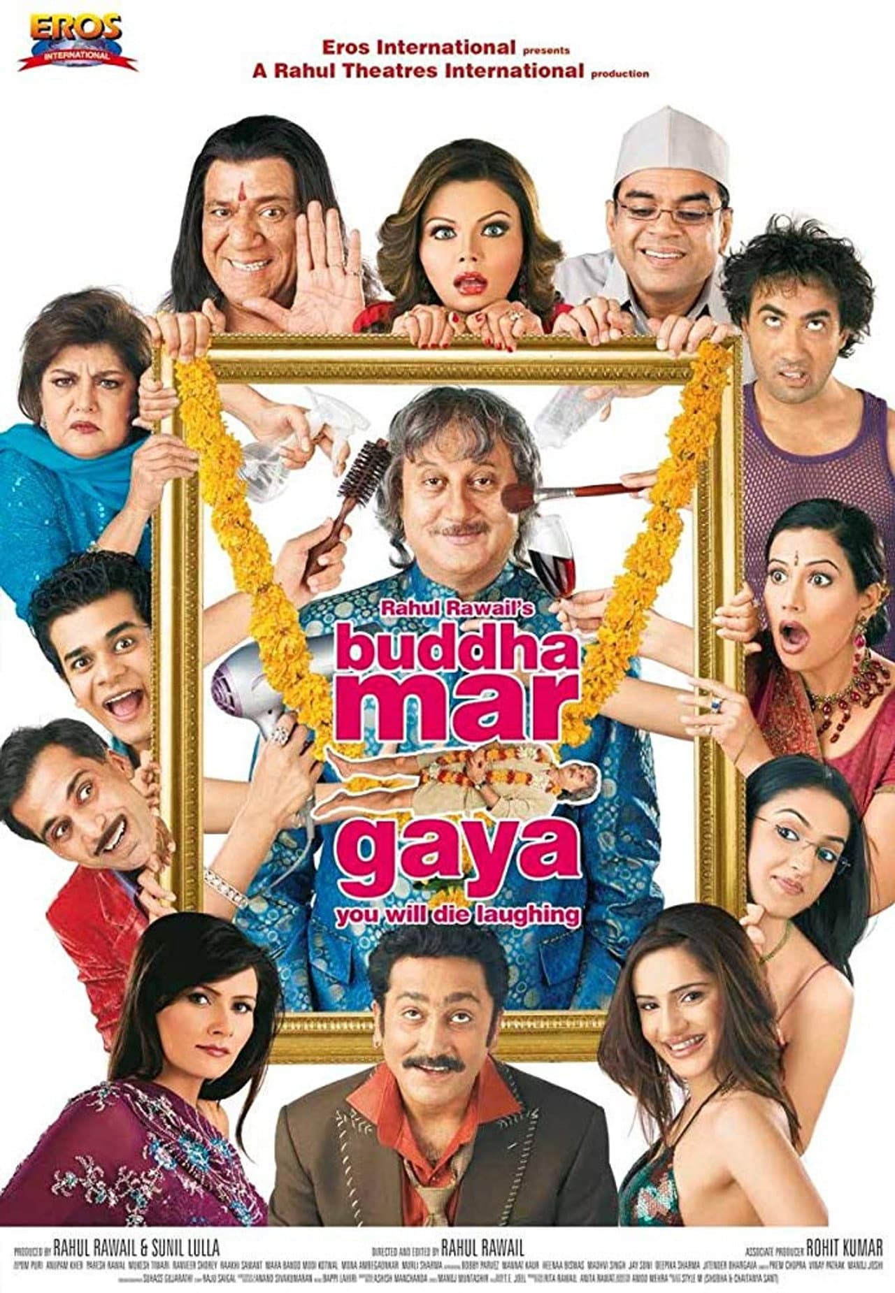 Buddha Mar Gaya preview 1