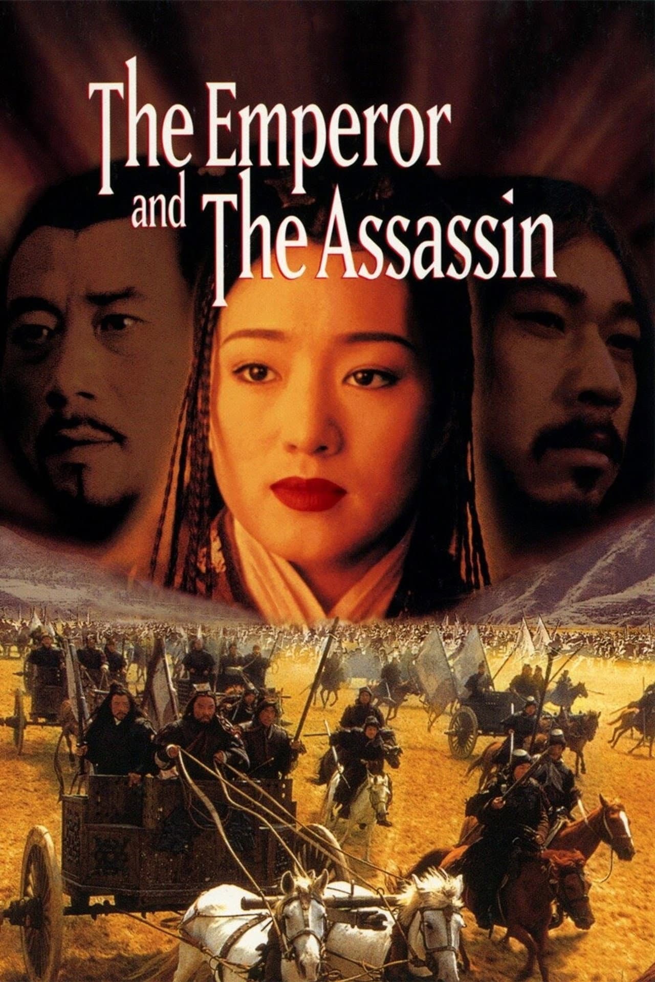 The Emperor and the Assassin preview 2