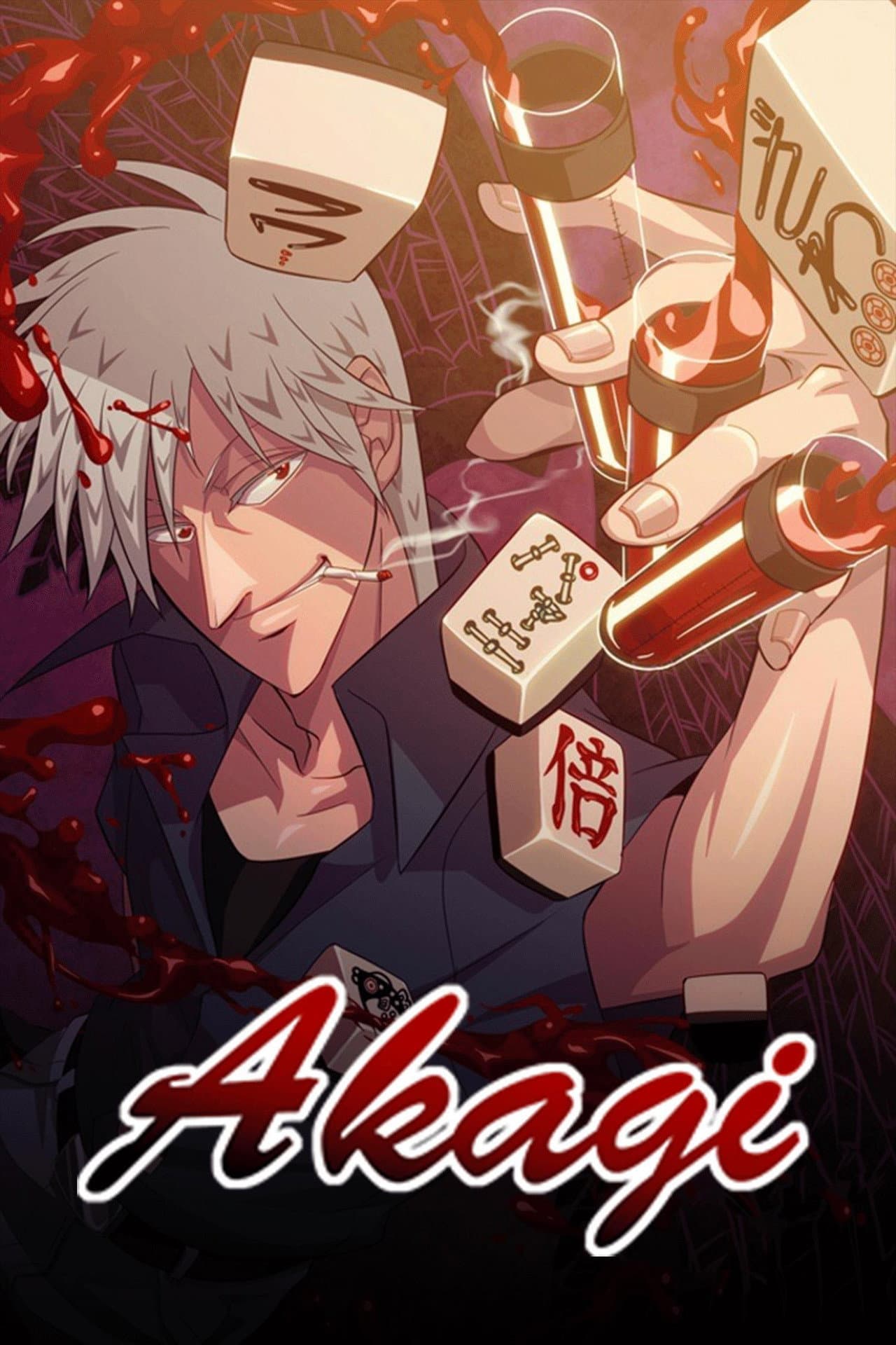 Akagi preview 2