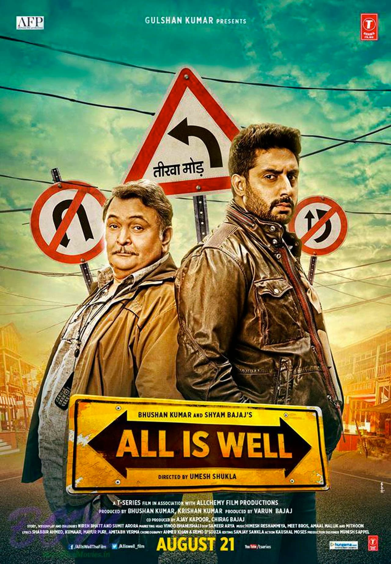 All Is Well preview 2