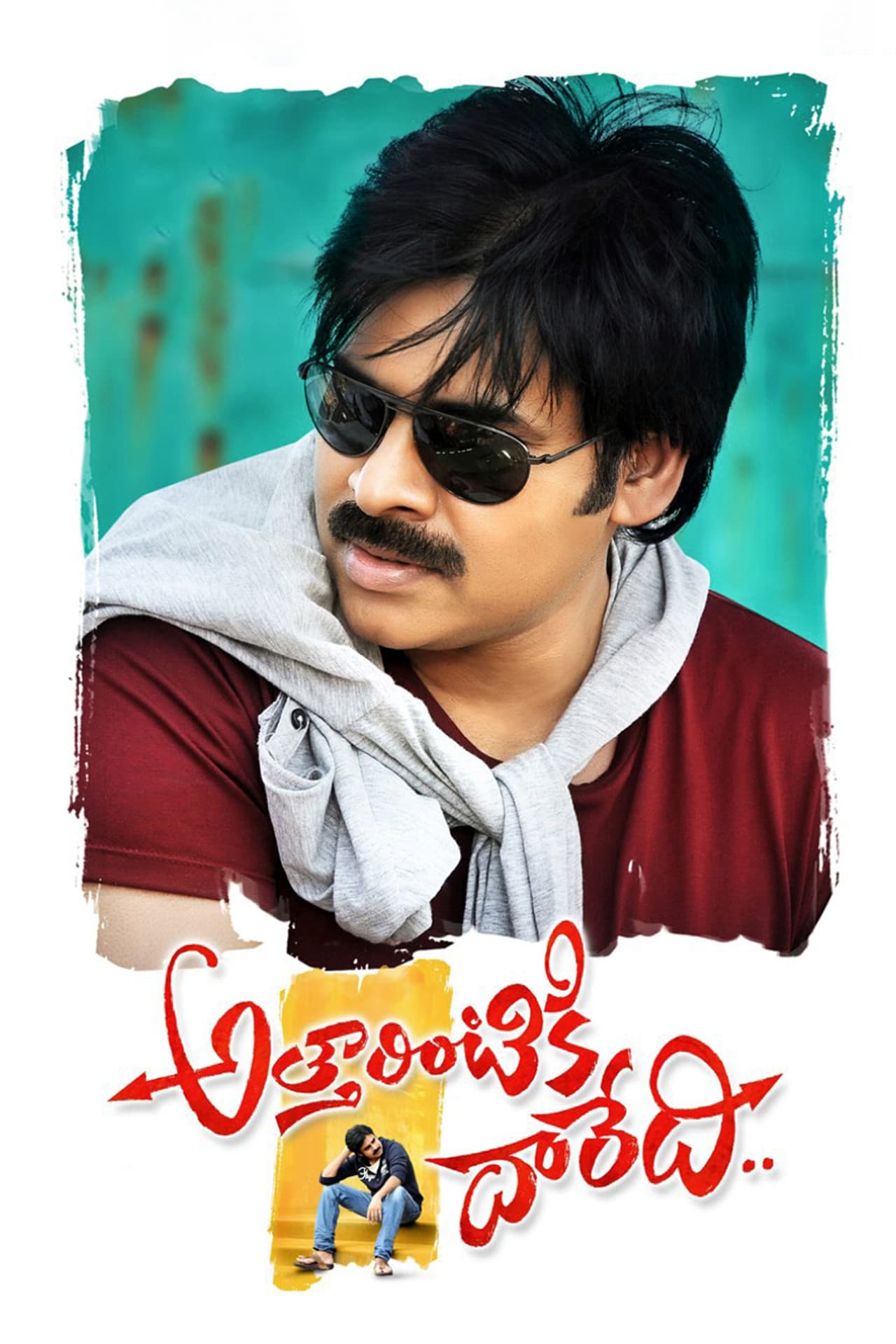 Atharintiki Daaredi preview 2