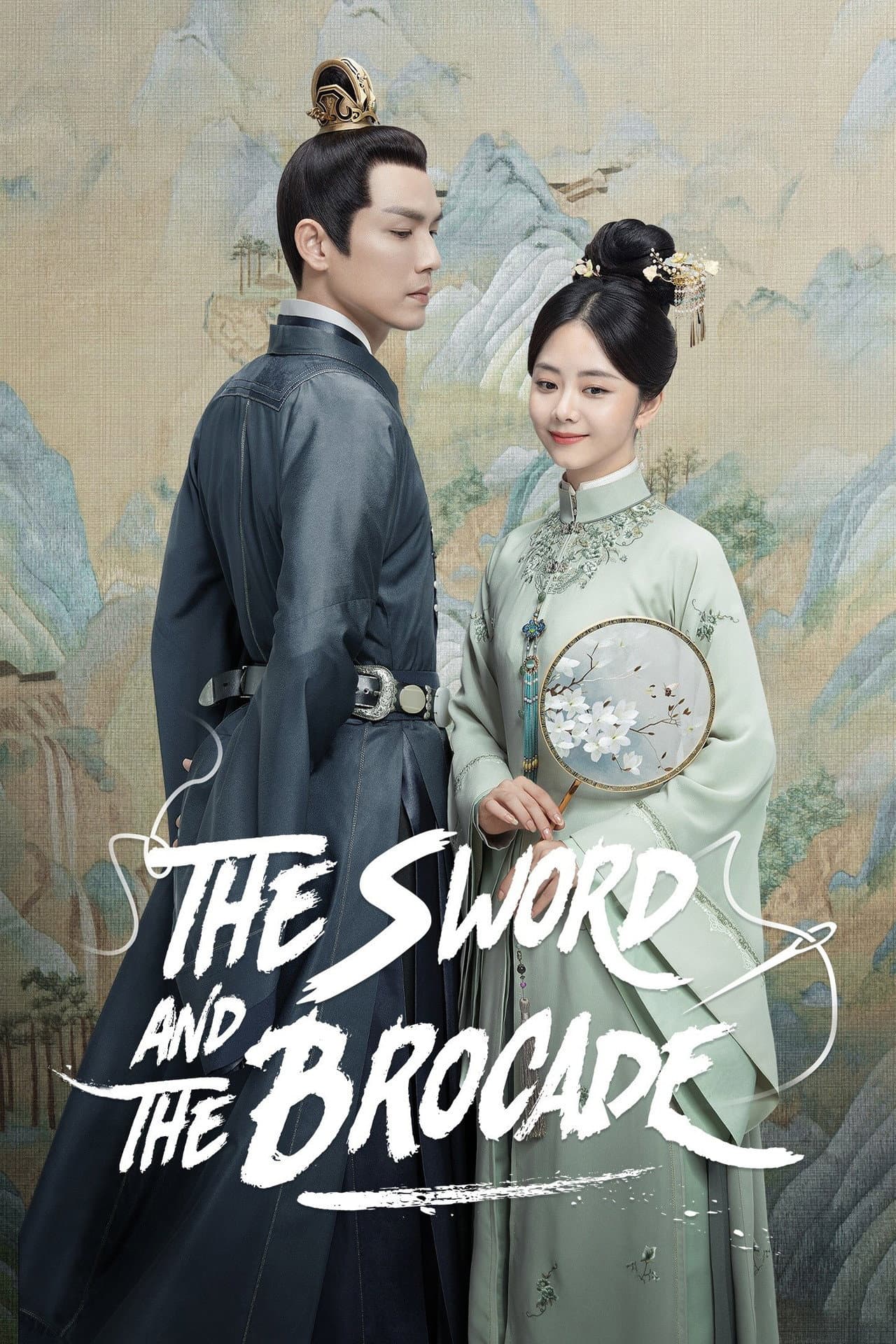 The Sword and the Brocade preview 2