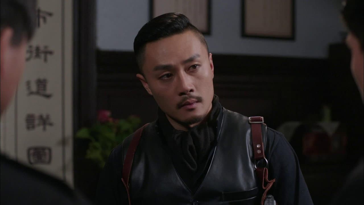Episode 32
