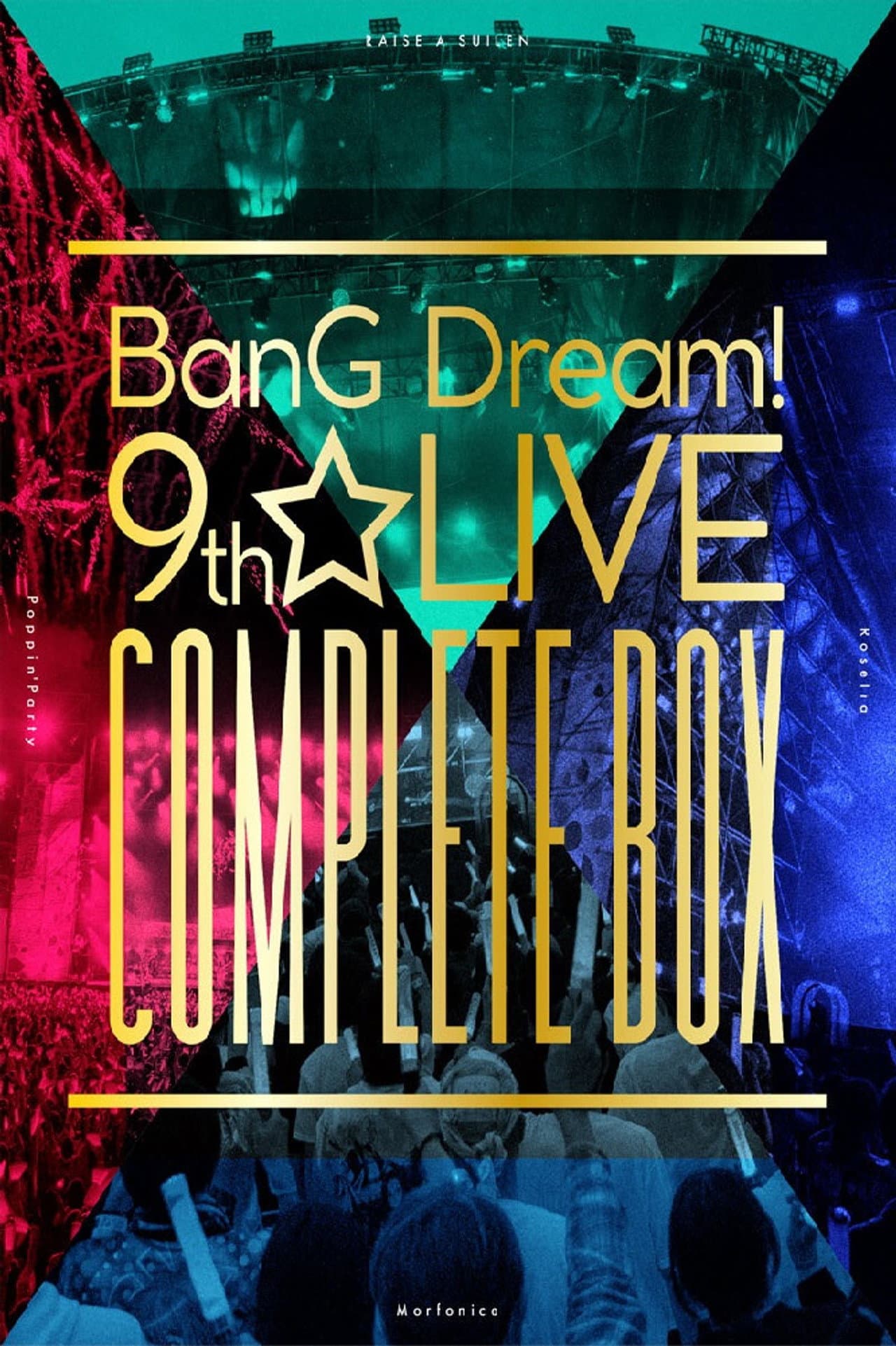 BanG Dream! 9th☆LIVE「The Beginning」DAY1 preview 2