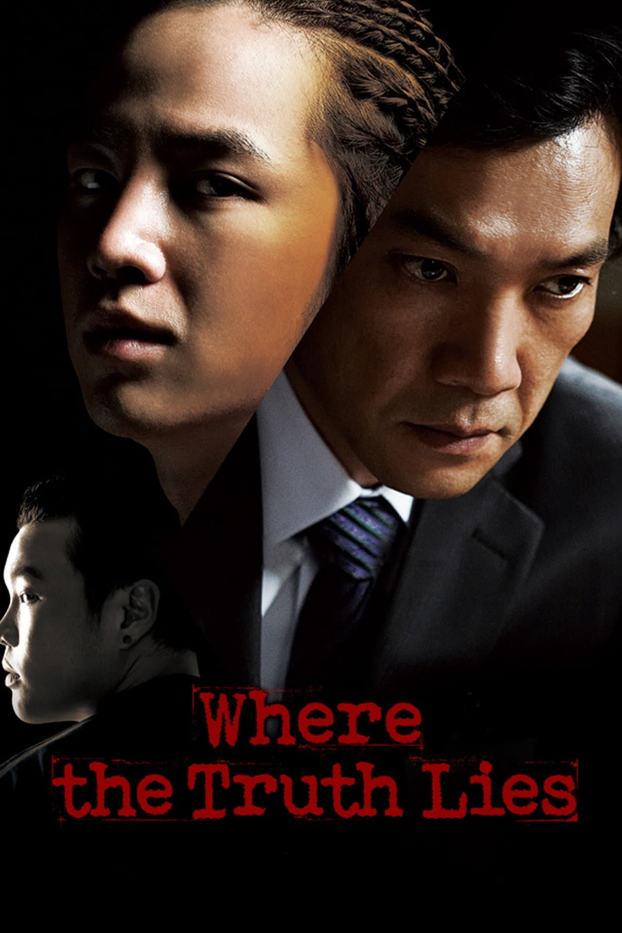 The Case of Itaewon Homicide preview 2