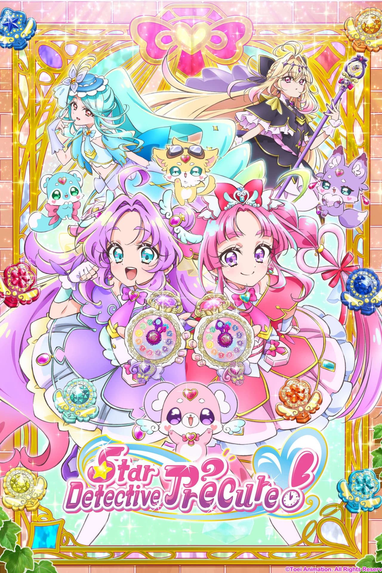 Star Detective Precure! preview 2